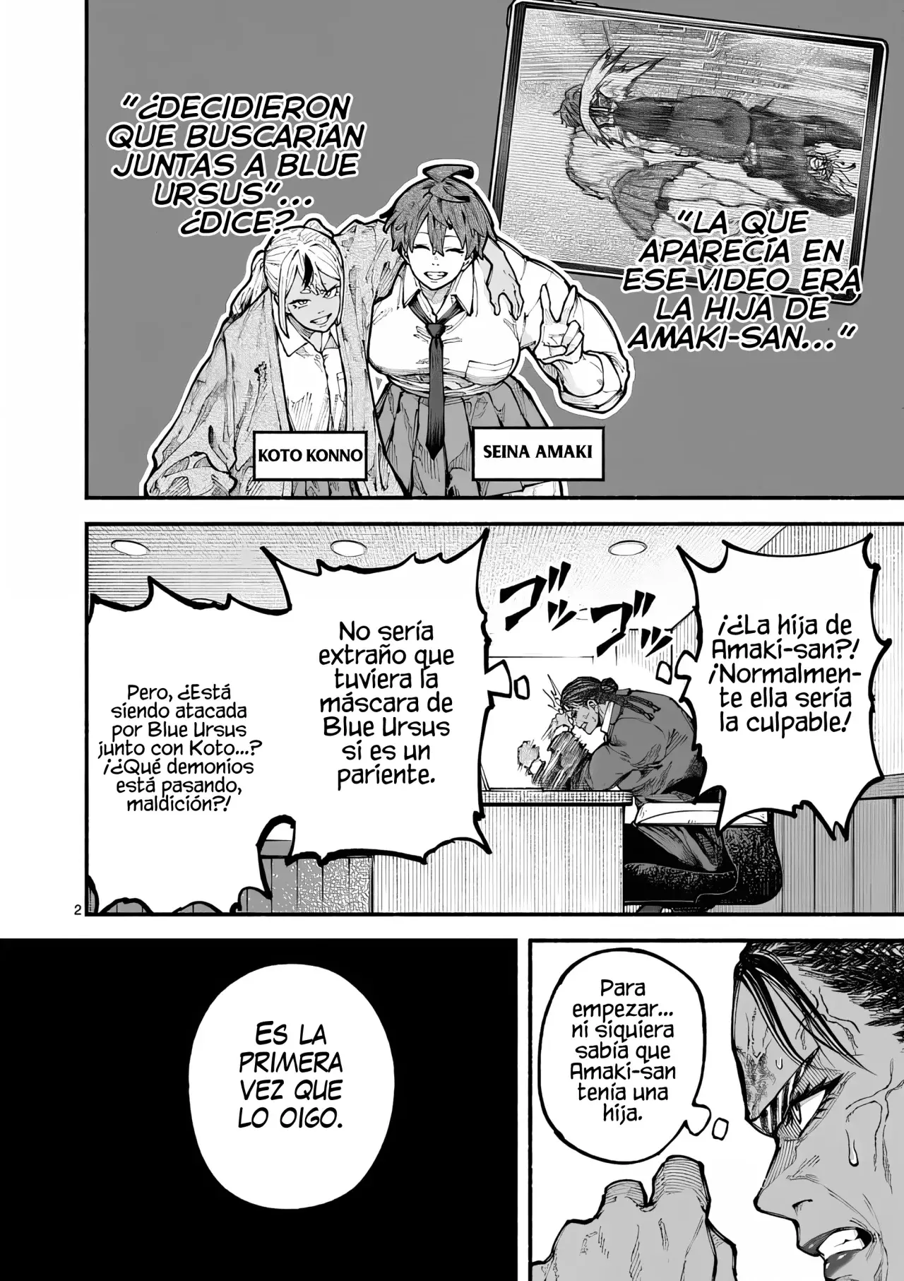 BLUE URSUS Capitulo 19: Encuentro con las de 3er año página 5