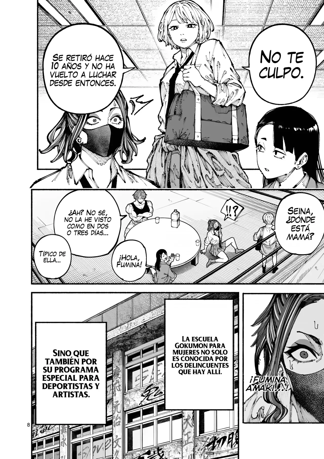 BLUE URSUS Capitulo 2: Las hermanas Amaki página 11