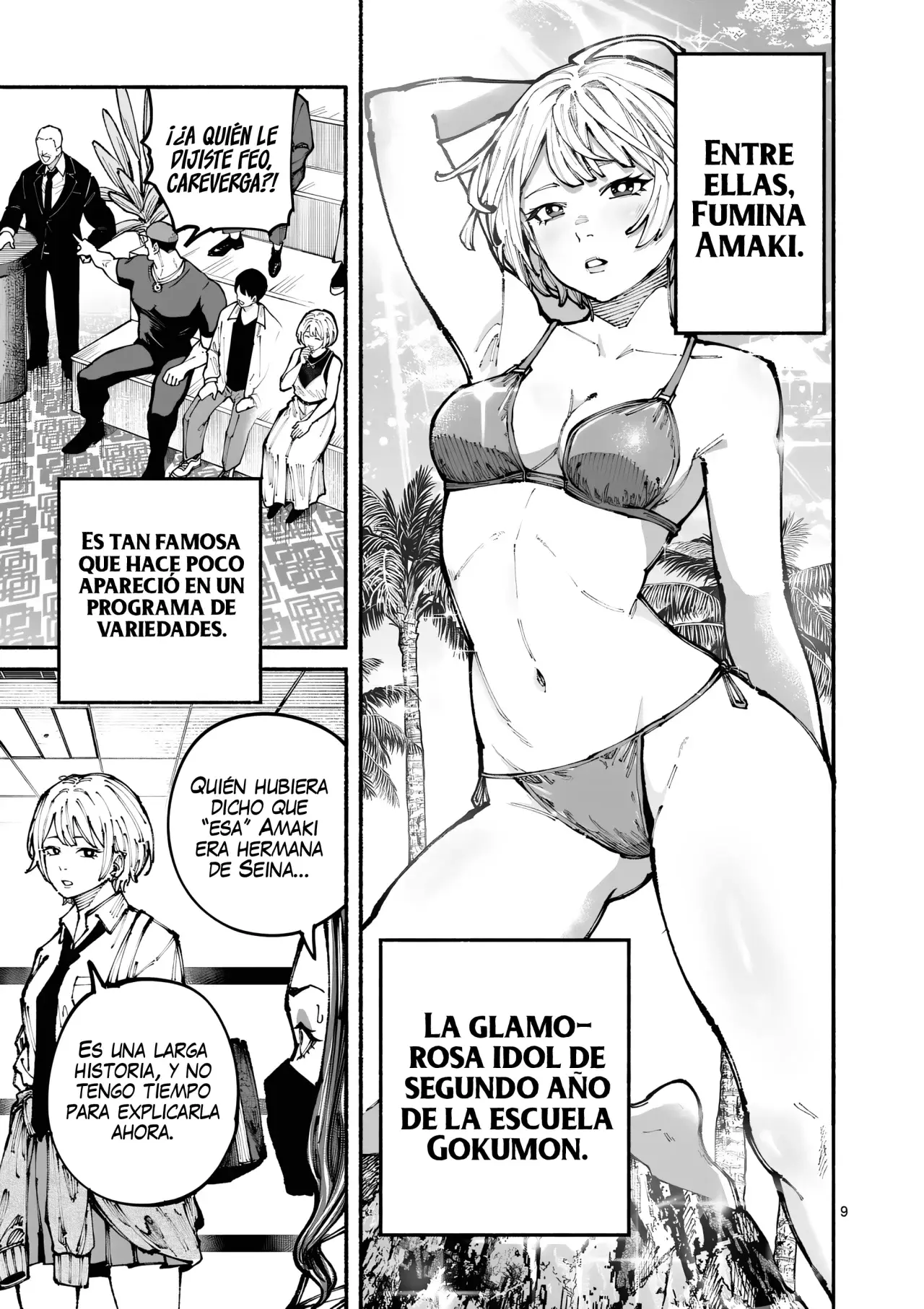 BLUE URSUS Capitulo 2: Las hermanas Amaki página 12