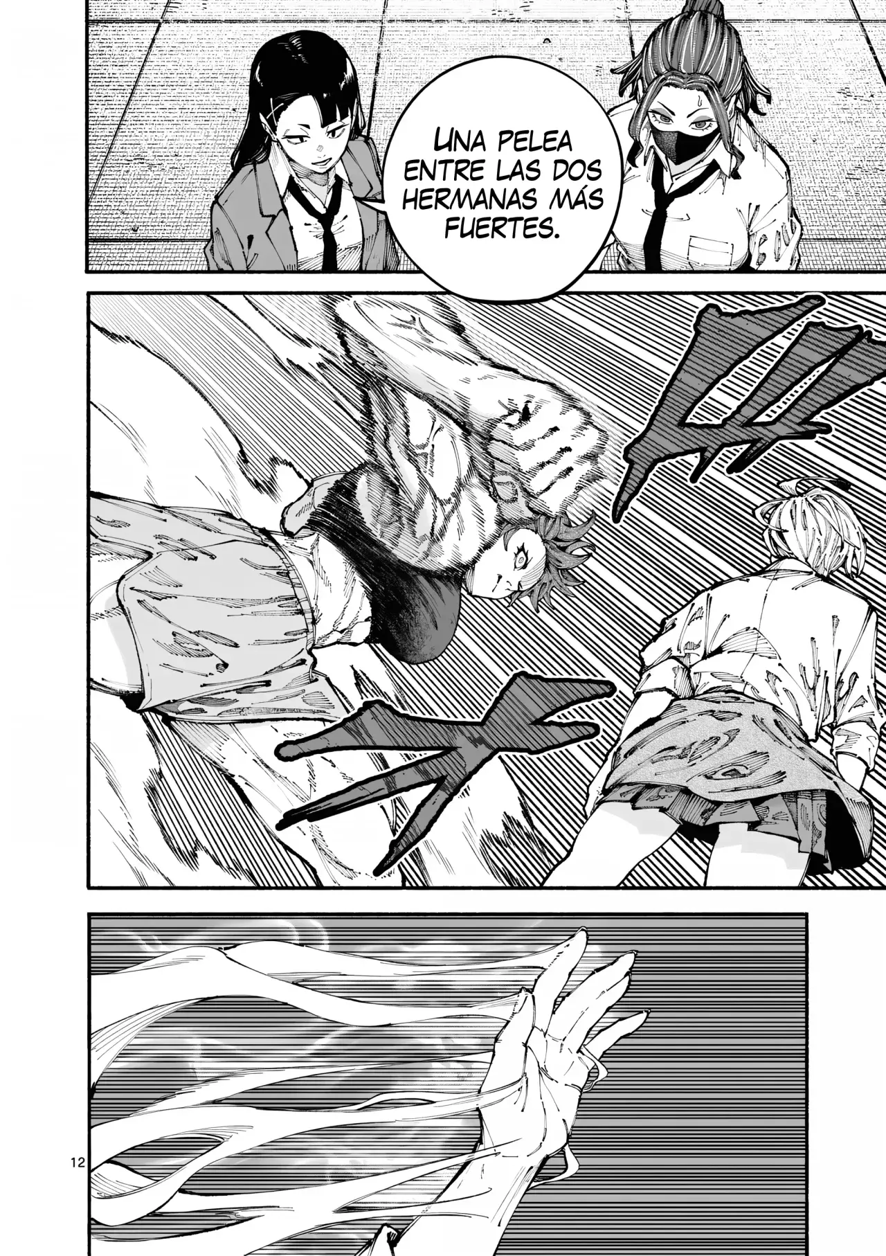 BLUE URSUS Capitulo 2: Las hermanas Amaki página 15