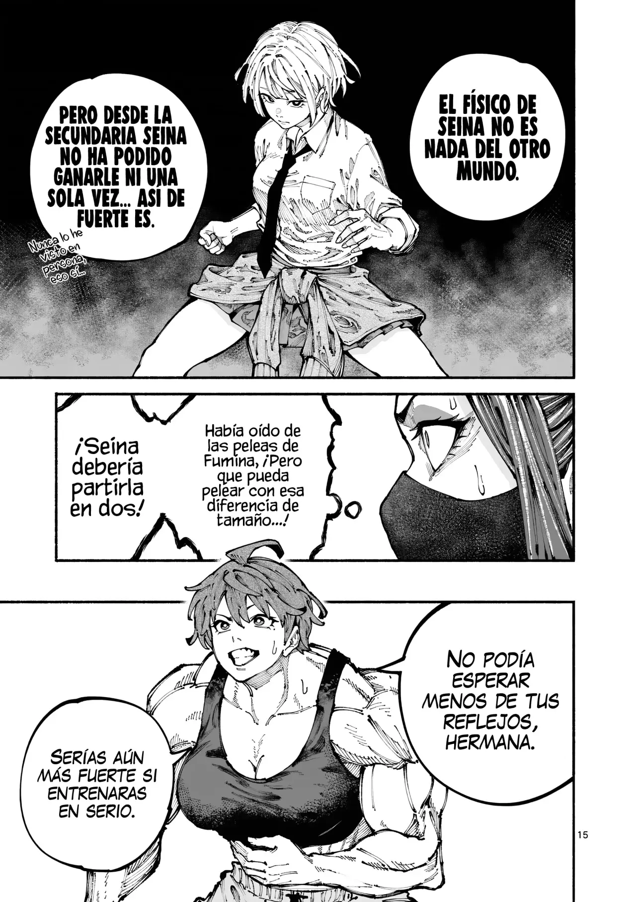 BLUE URSUS Capitulo 2: Las hermanas Amaki página 18