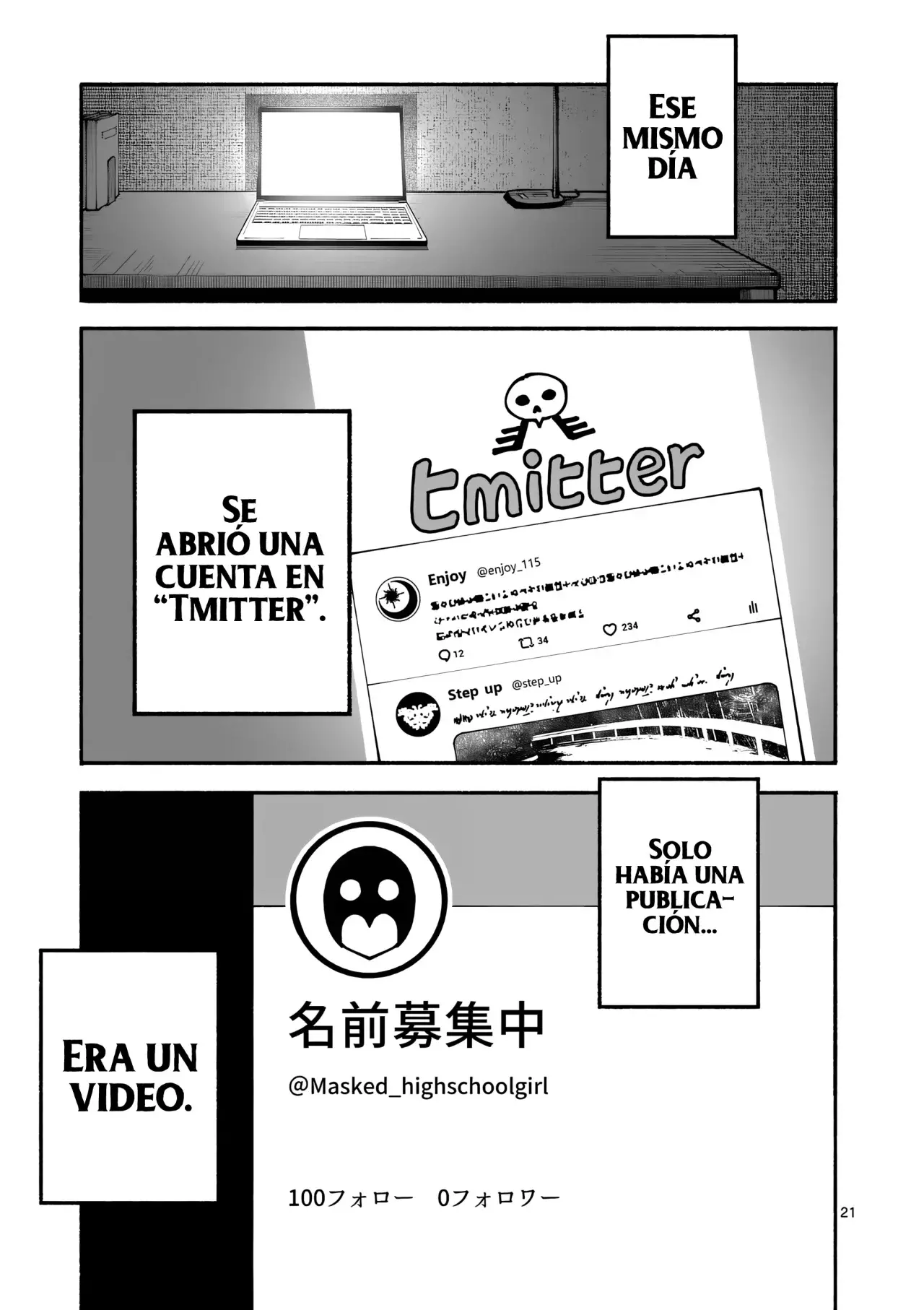 BLUE URSUS Capitulo 2: Las hermanas Amaki página 24