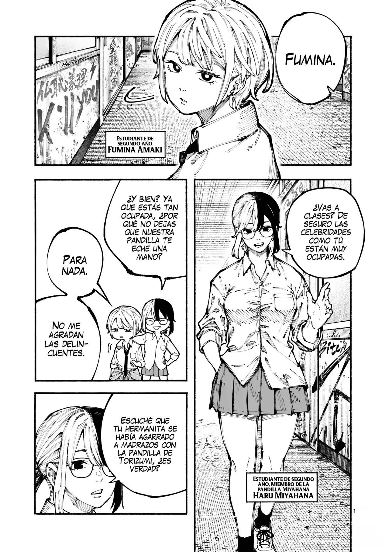 BLUE URSUS Capitulo 2: Las hermanas Amaki página 4
