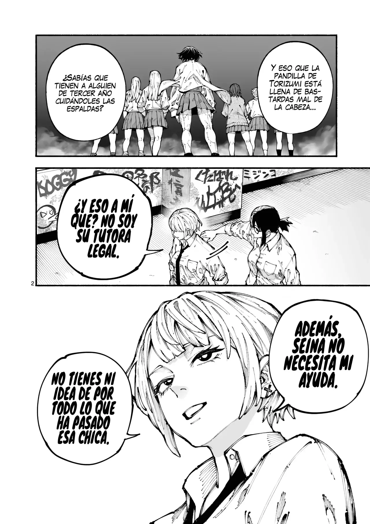 BLUE URSUS Capitulo 2: Las hermanas Amaki página 5
