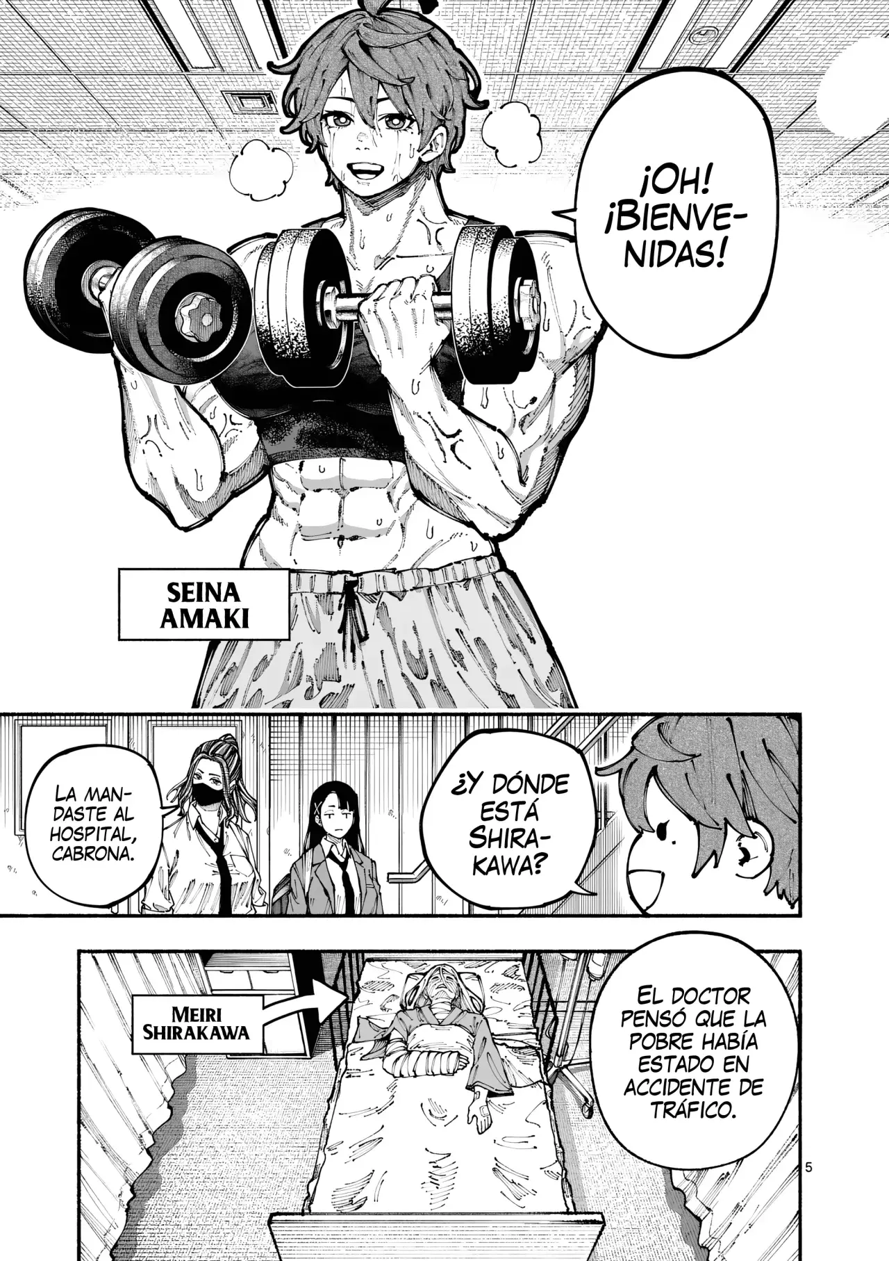 BLUE URSUS Capitulo 2: Las hermanas Amaki página 8