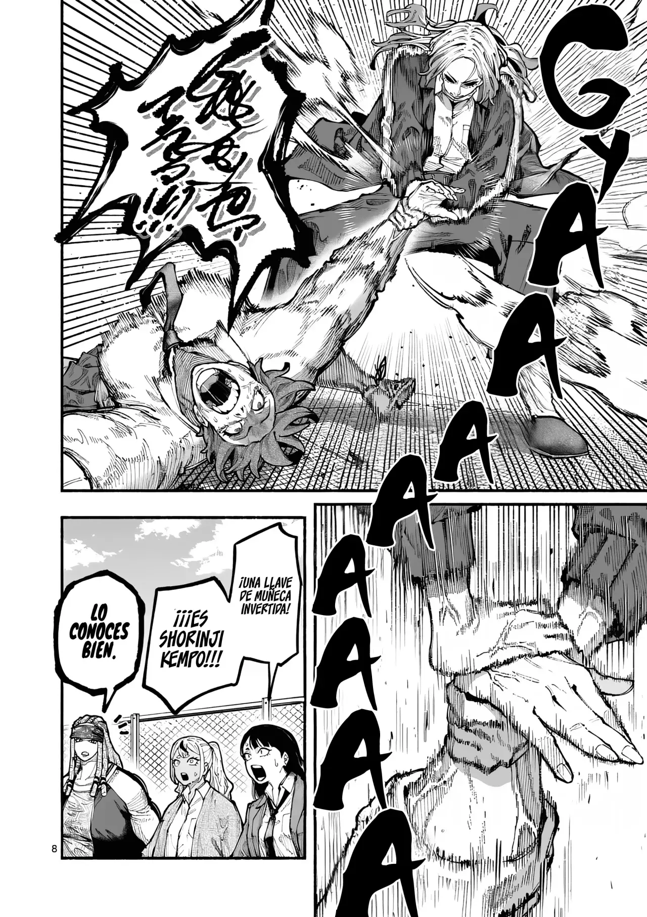 BLUE URSUS Capitulo 20: Seina vs Tsubaki página 11
