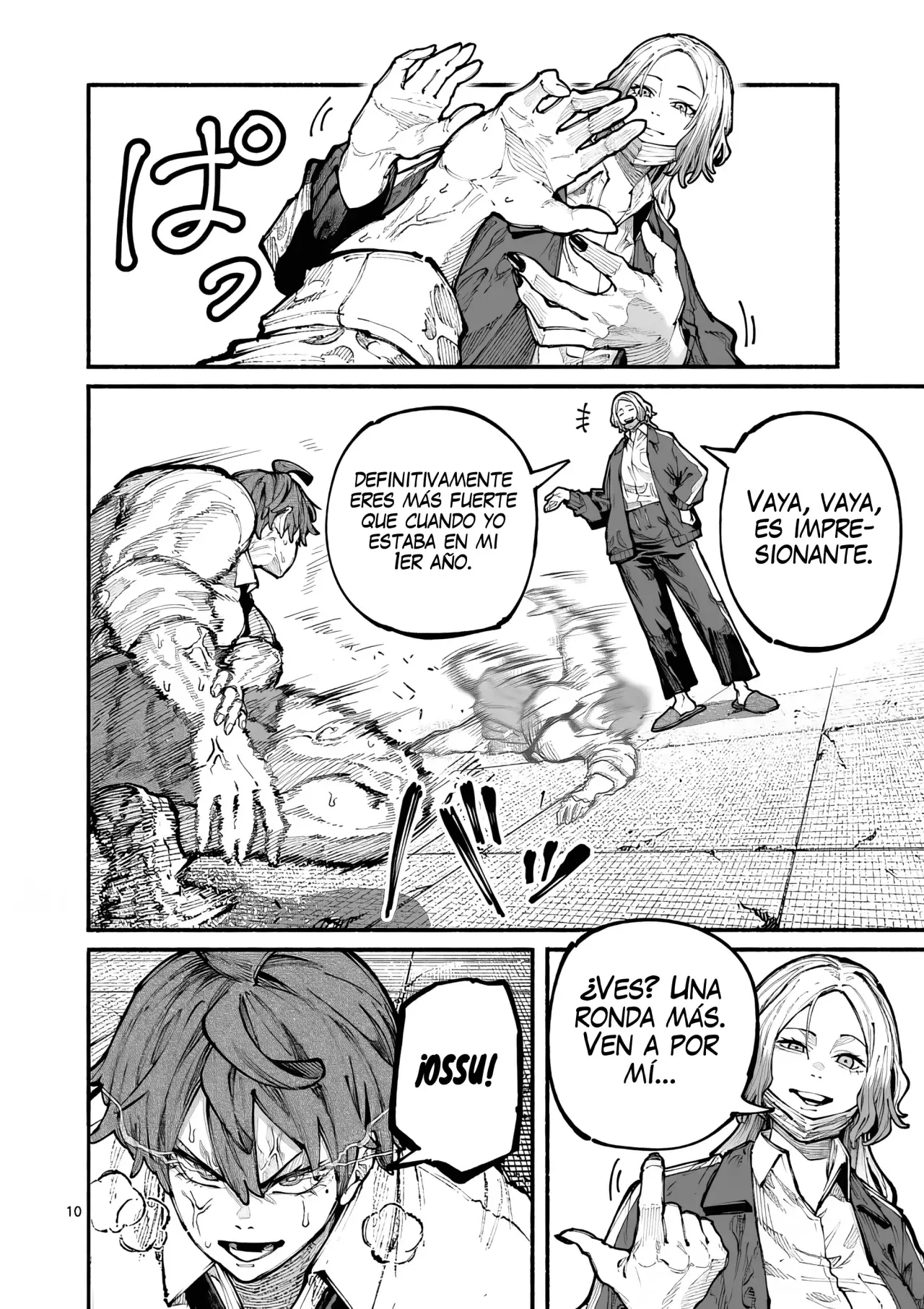 BLUE URSUS Capitulo 20: Seina vs Tsubaki página 13