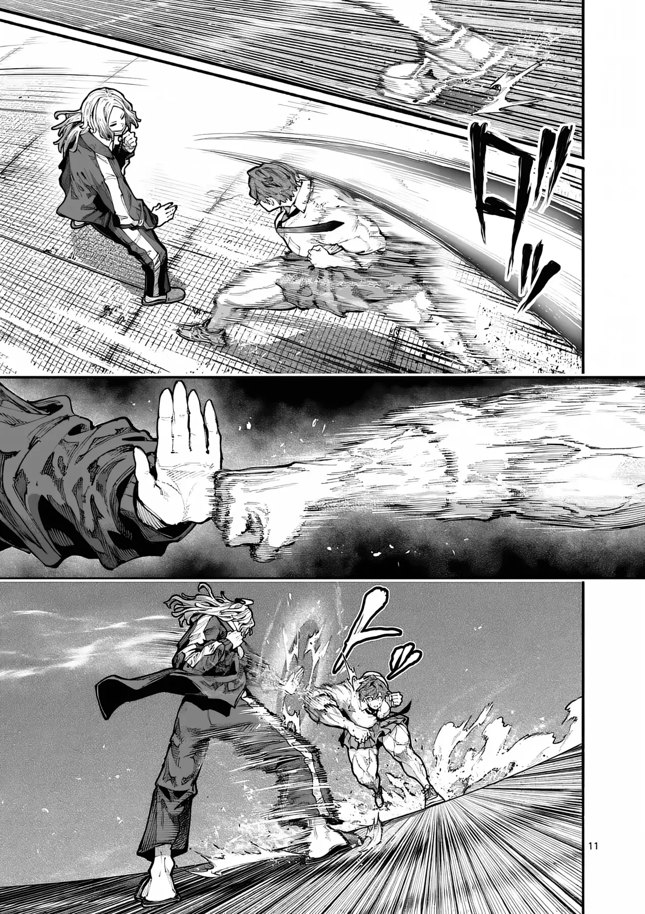 BLUE URSUS Capitulo 20: Seina vs Tsubaki página 14