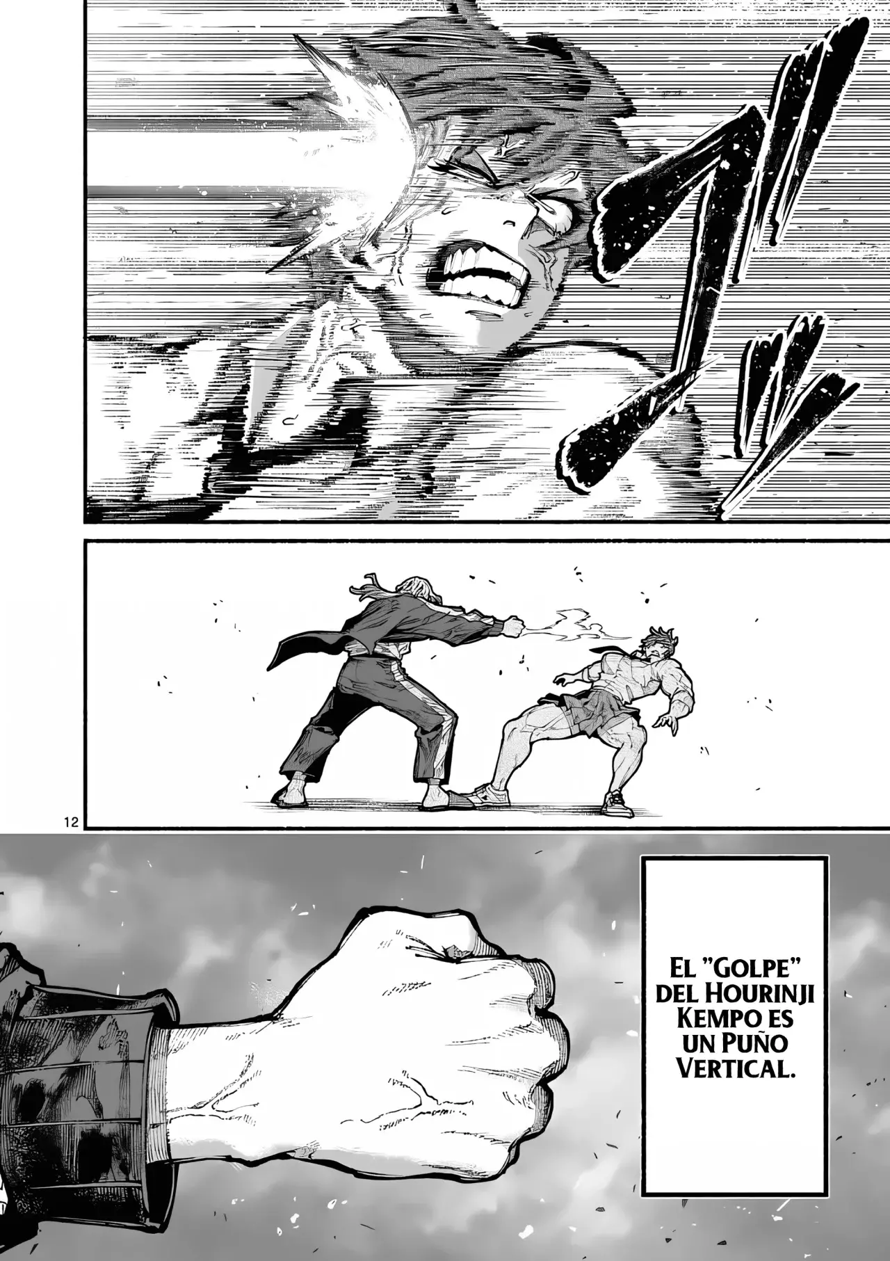BLUE URSUS Capitulo 20: Seina vs Tsubaki página 15