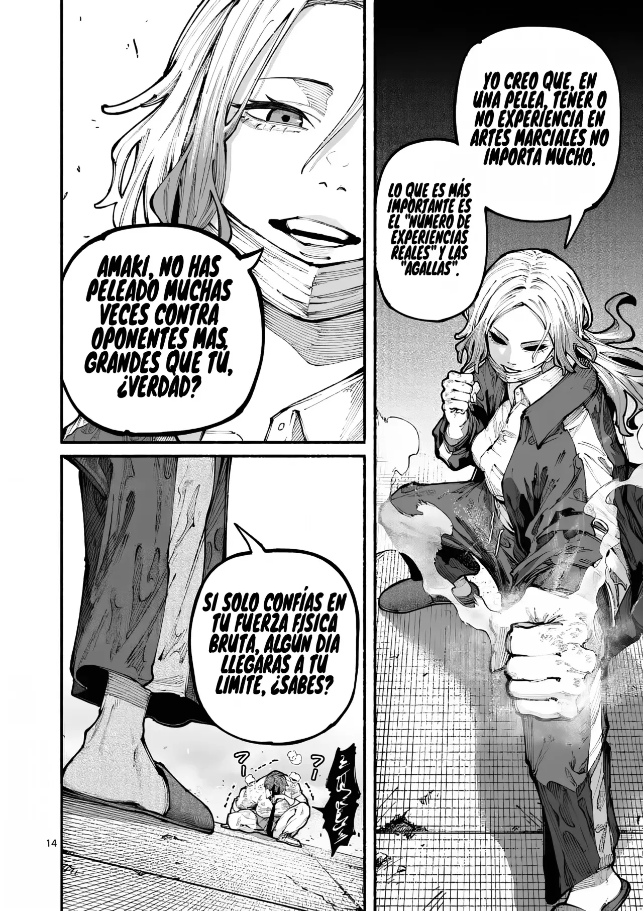 BLUE URSUS Capitulo 20: Seina vs Tsubaki página 17