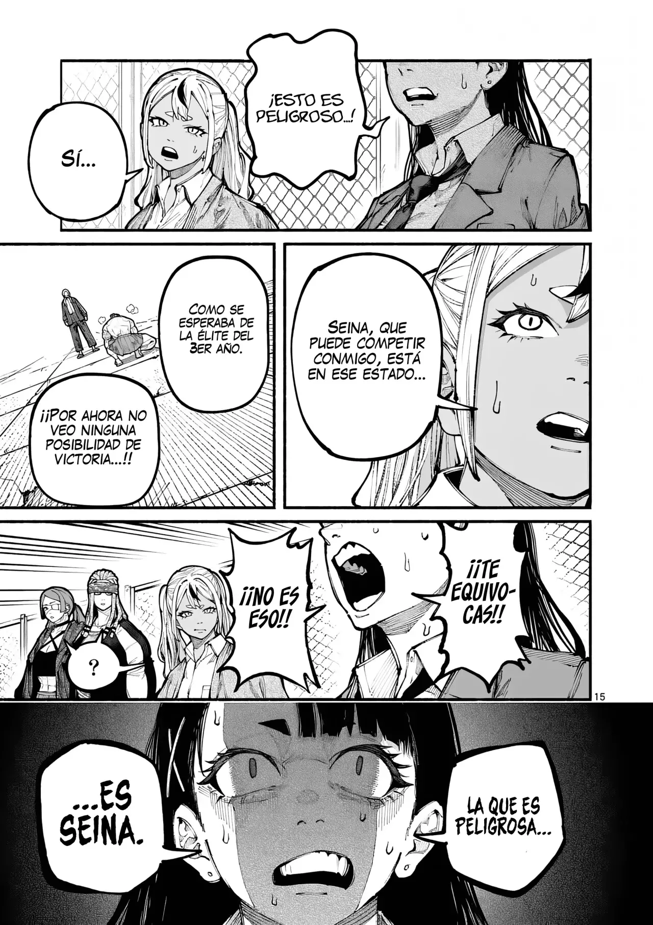 BLUE URSUS Capitulo 20: Seina vs Tsubaki página 18