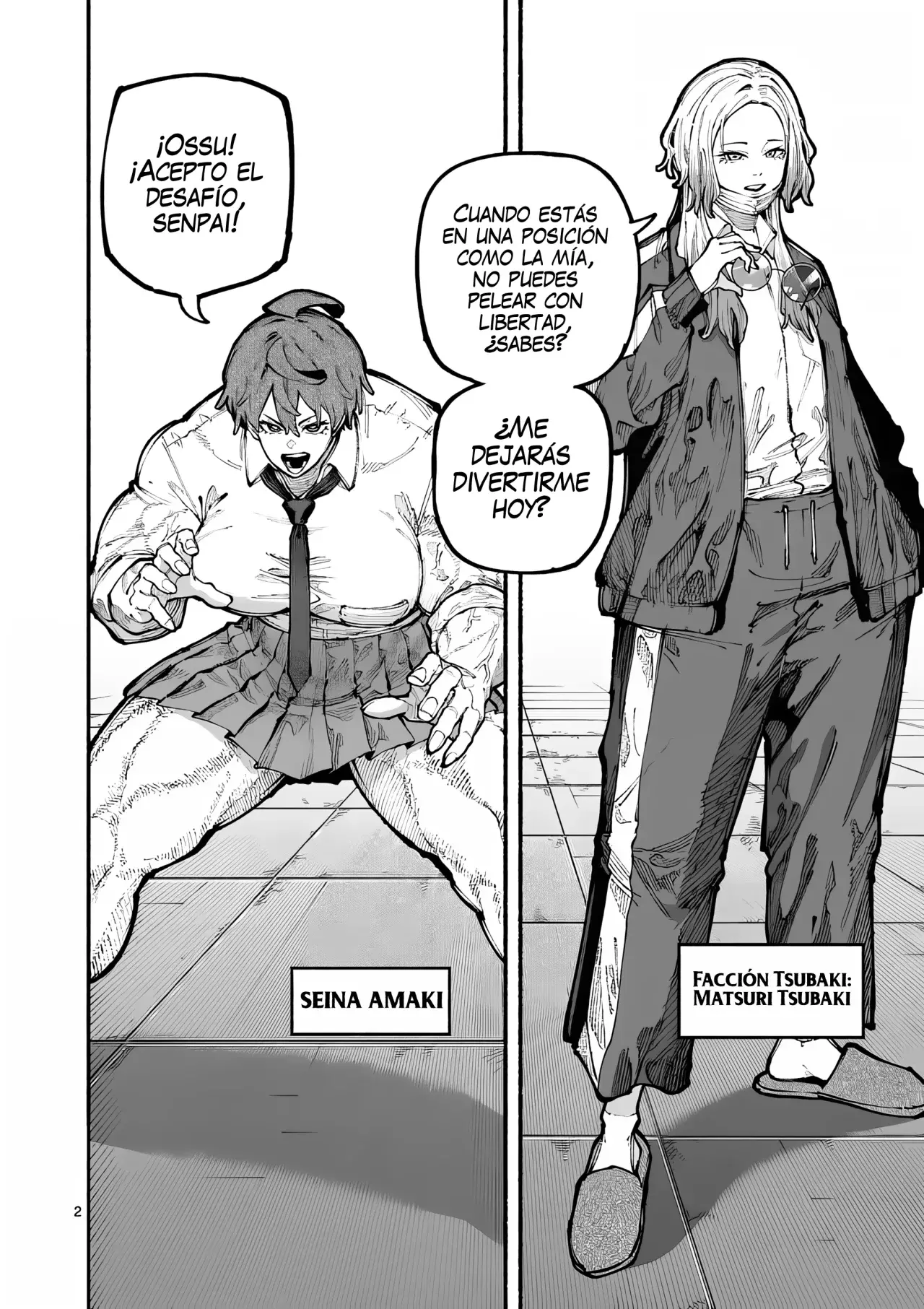 BLUE URSUS Capitulo 20: Seina vs Tsubaki página 5