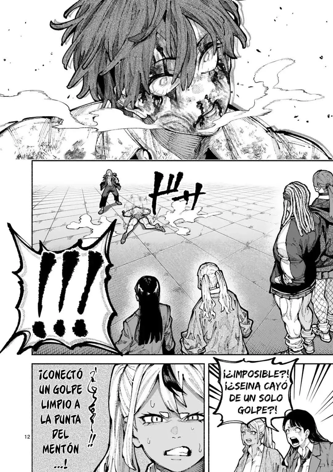 BLUE URSUS Capitulo 21: La tercer año mas fuerte página 12