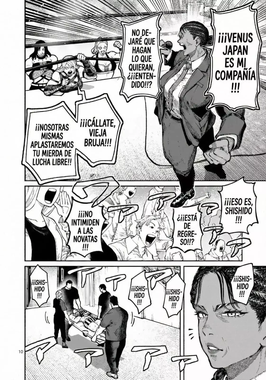 BLUE URSUS Capitulo 22: DOKUROGASAKI página 11