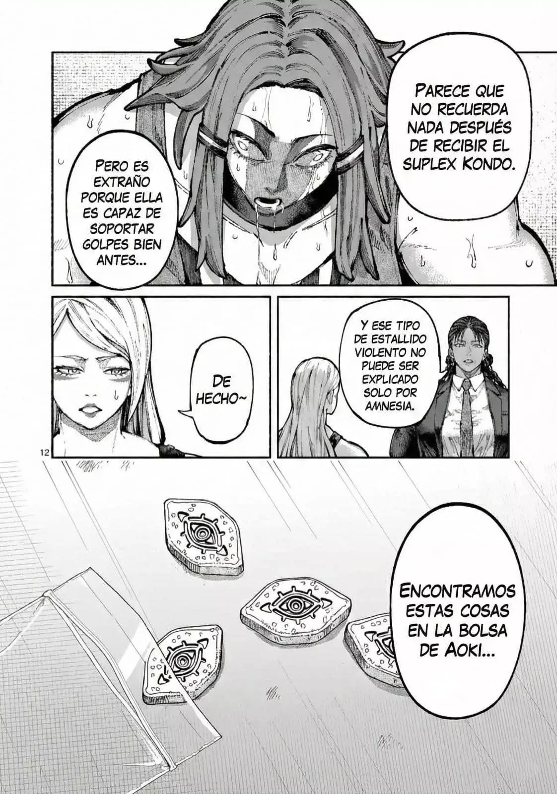 BLUE URSUS Capitulo 22: DOKUROGASAKI página 13