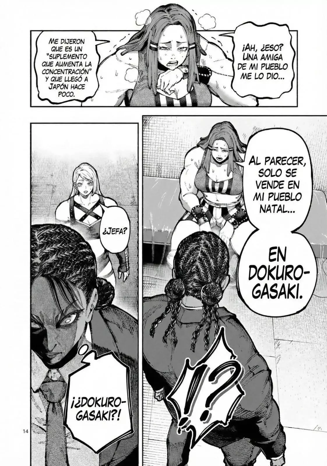 BLUE URSUS Capitulo 22: DOKUROGASAKI página 15