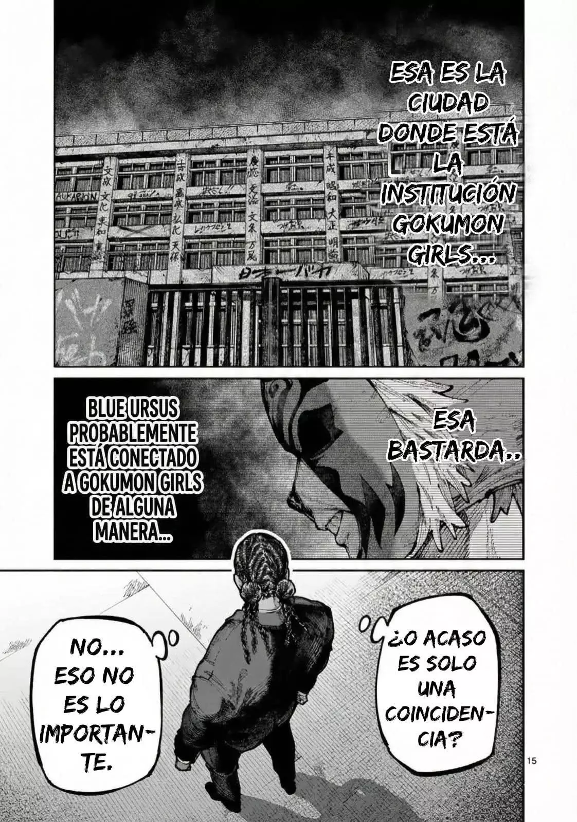 BLUE URSUS Capitulo 22: DOKUROGASAKI página 16