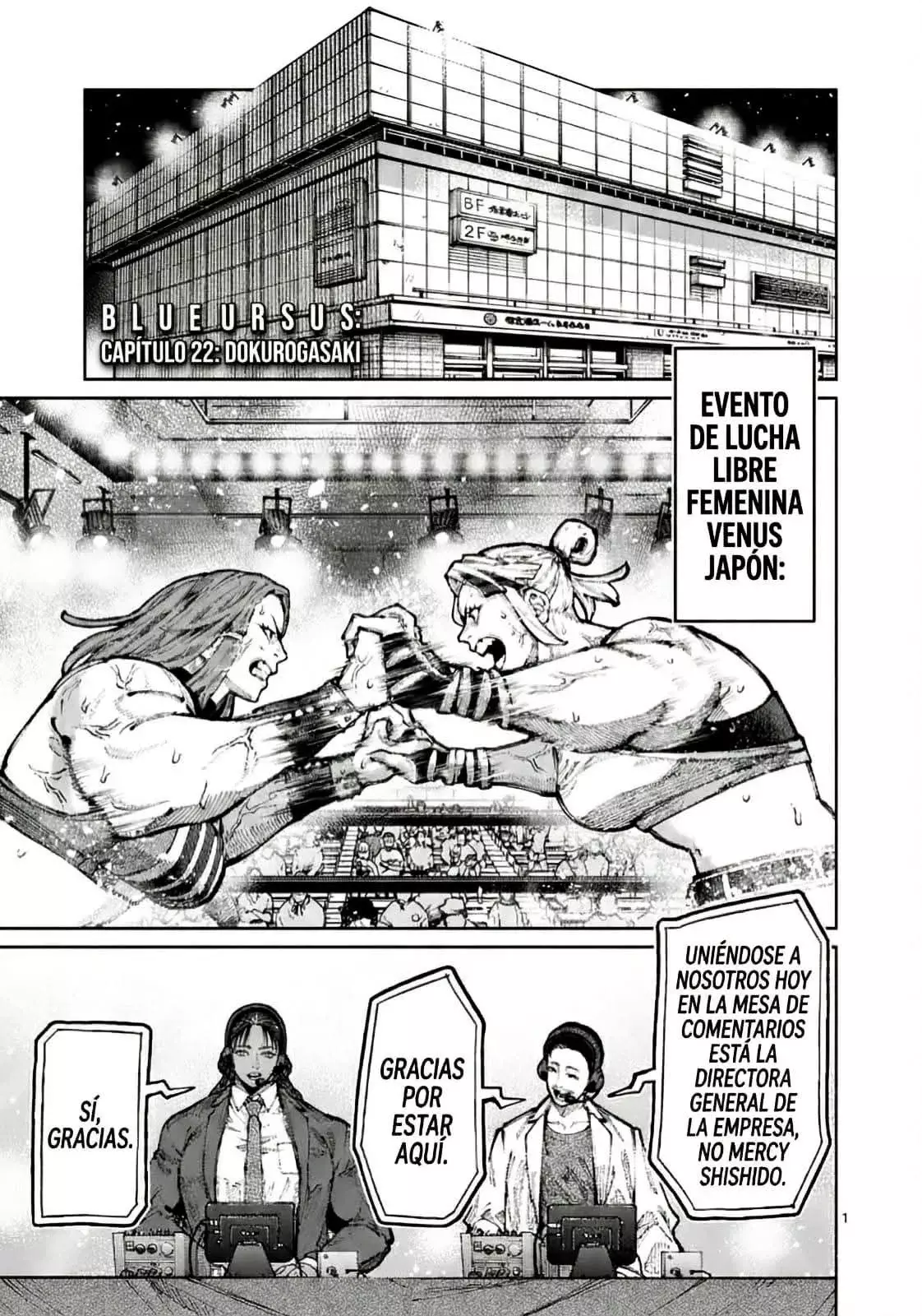 BLUE URSUS Capitulo 22: DOKUROGASAKI página 2