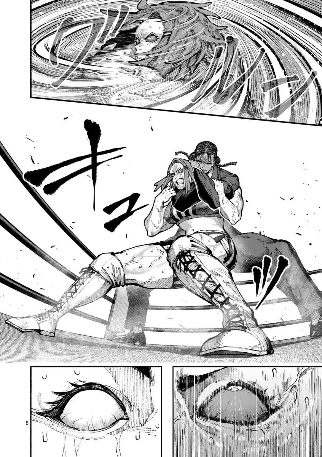BLUE URSUS Capitulo 22: DOKUROGASAKI página 9