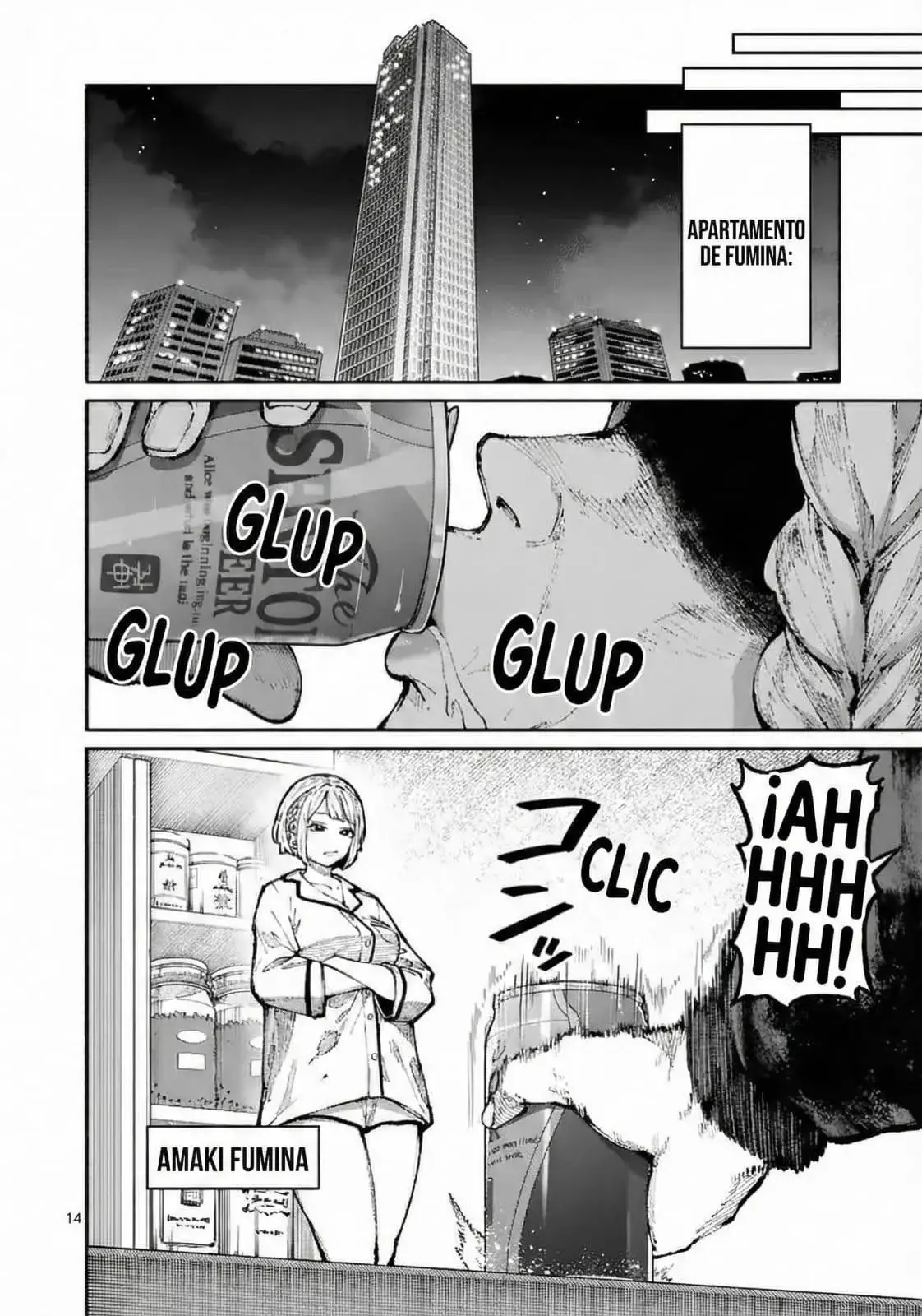 BLUE URSUS Capitulo 23: CONFIANZA página 15