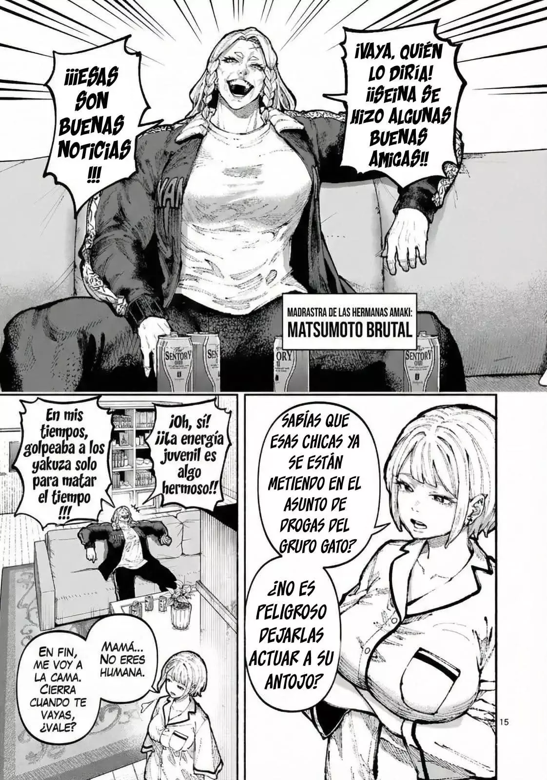 BLUE URSUS Capitulo 23: CONFIANZA página 16