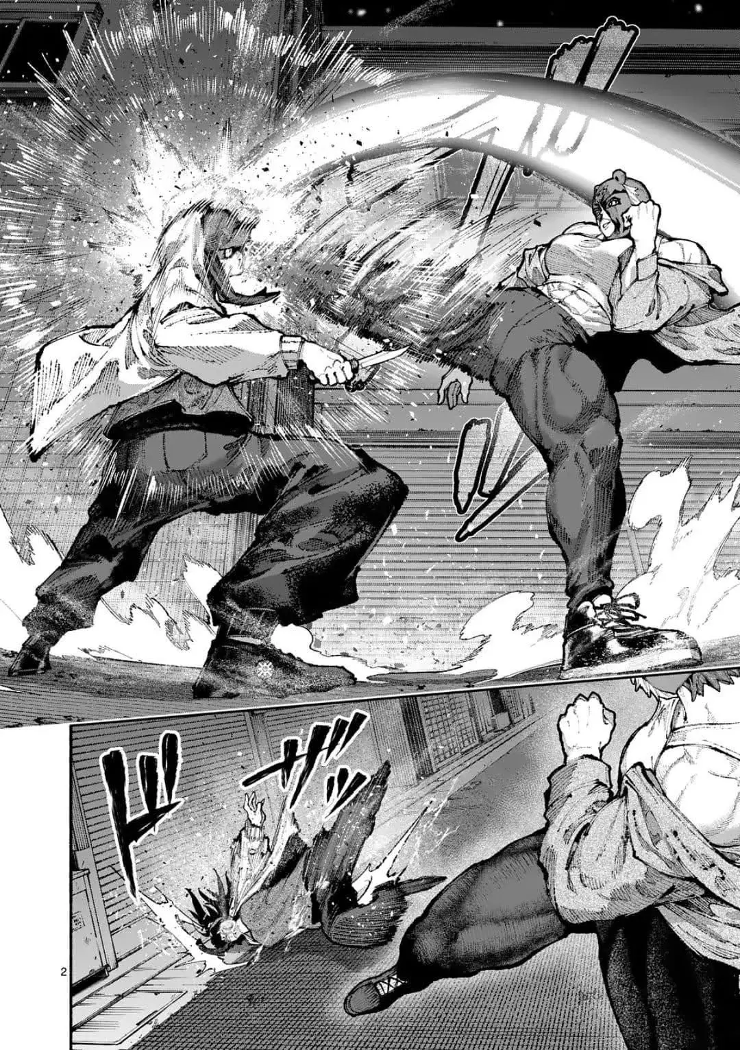 BLUE URSUS Capitulo 23: CONFIANZA página 3