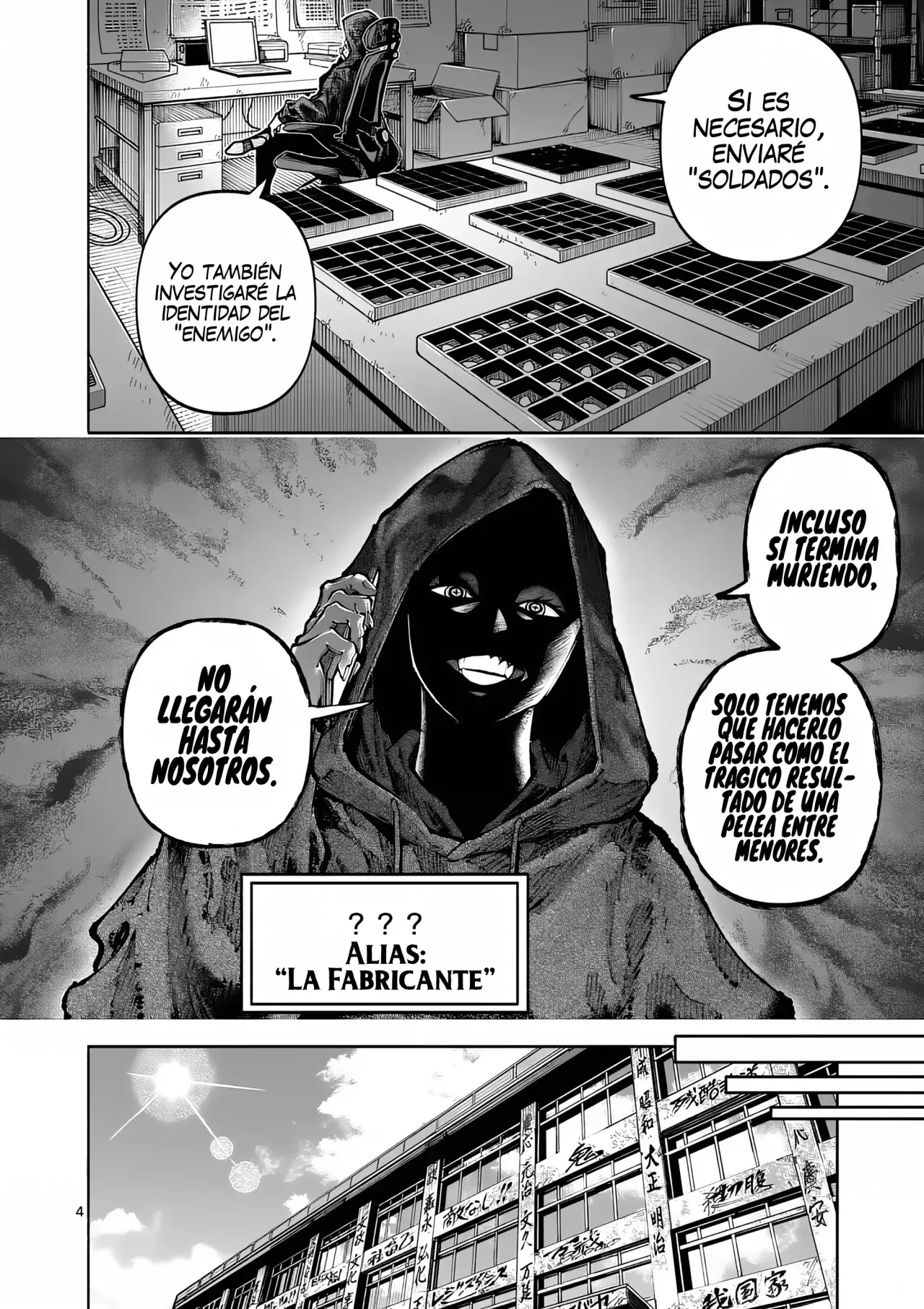 BLUE URSUS Capitulo 25: La verdadera identidad del narcotraficante página 7