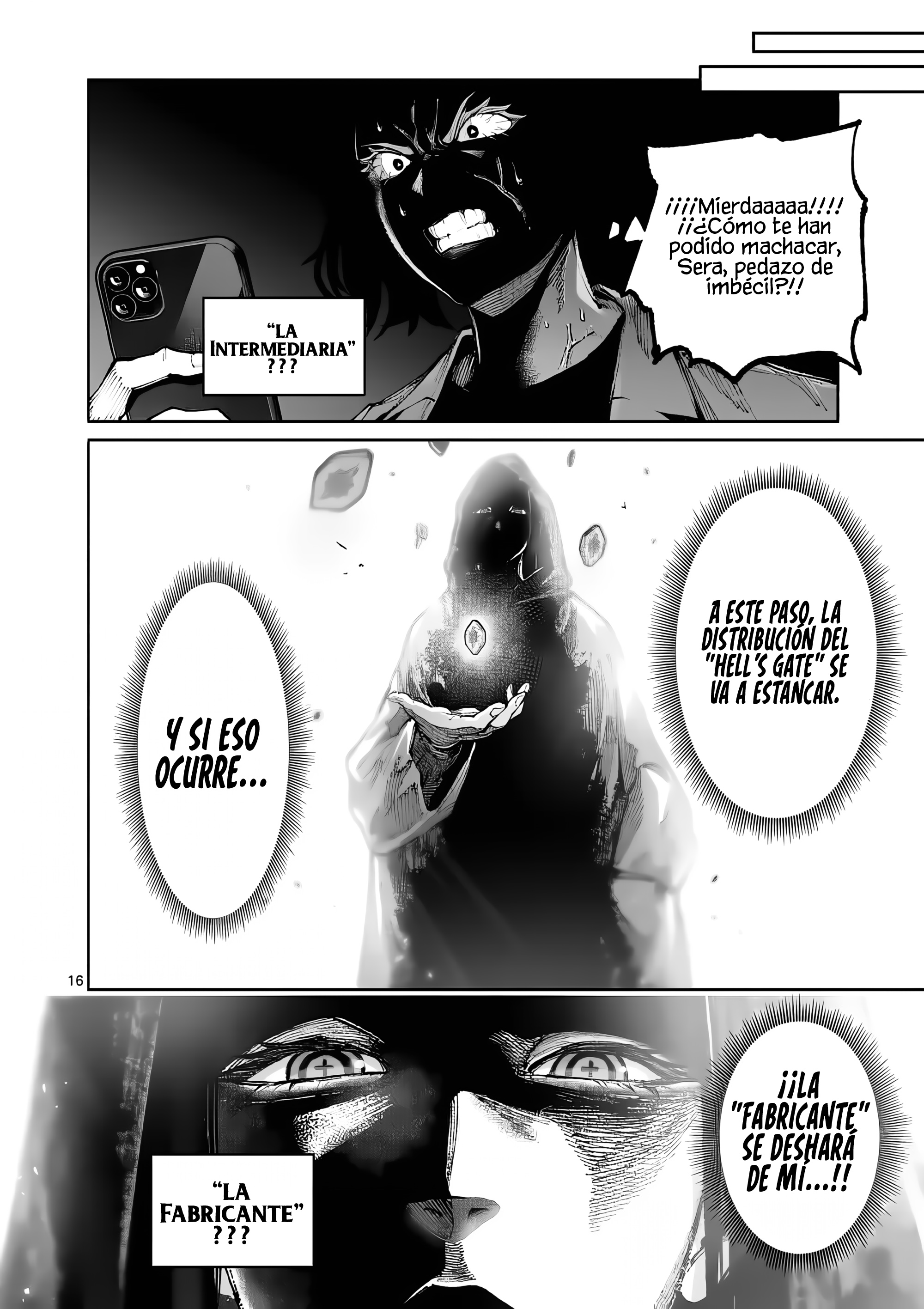 BLUE URSUS Capitulo 27 página 19
