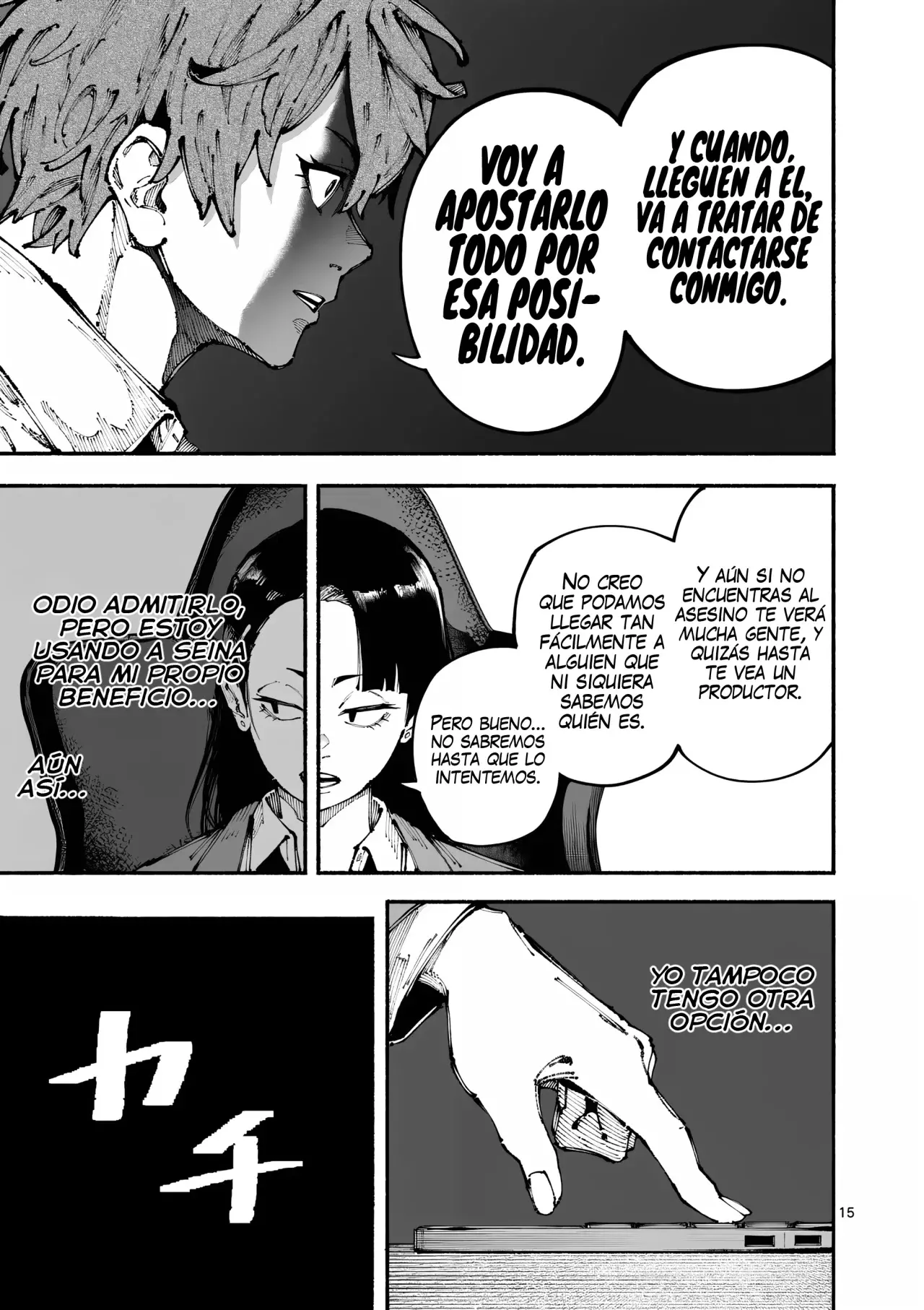 BLUE URSUS Capitulo 3: Ha llegado el momento de la venganza página 18