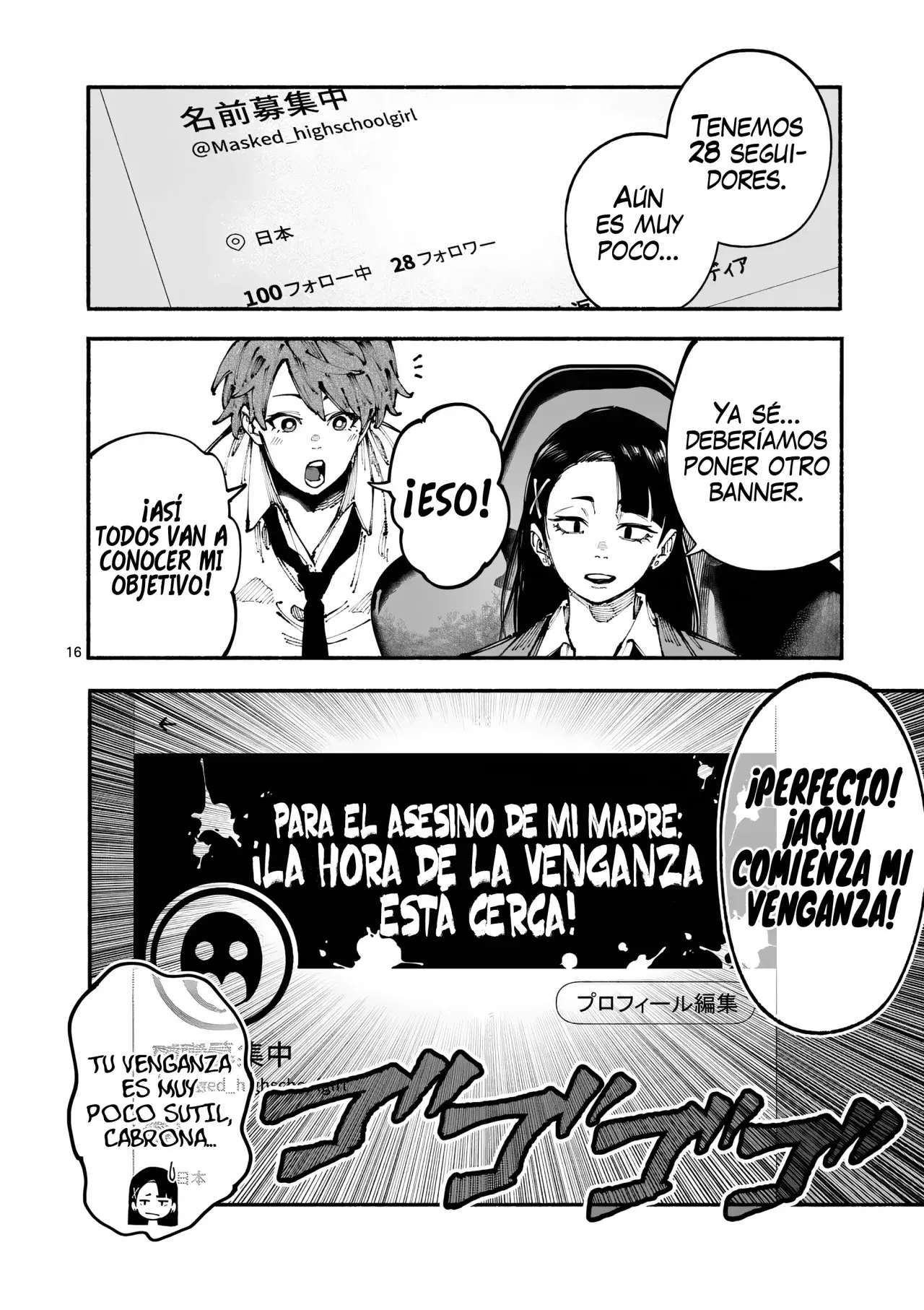 BLUE URSUS Capitulo 3: Ha llegado el momento de la venganza página 19