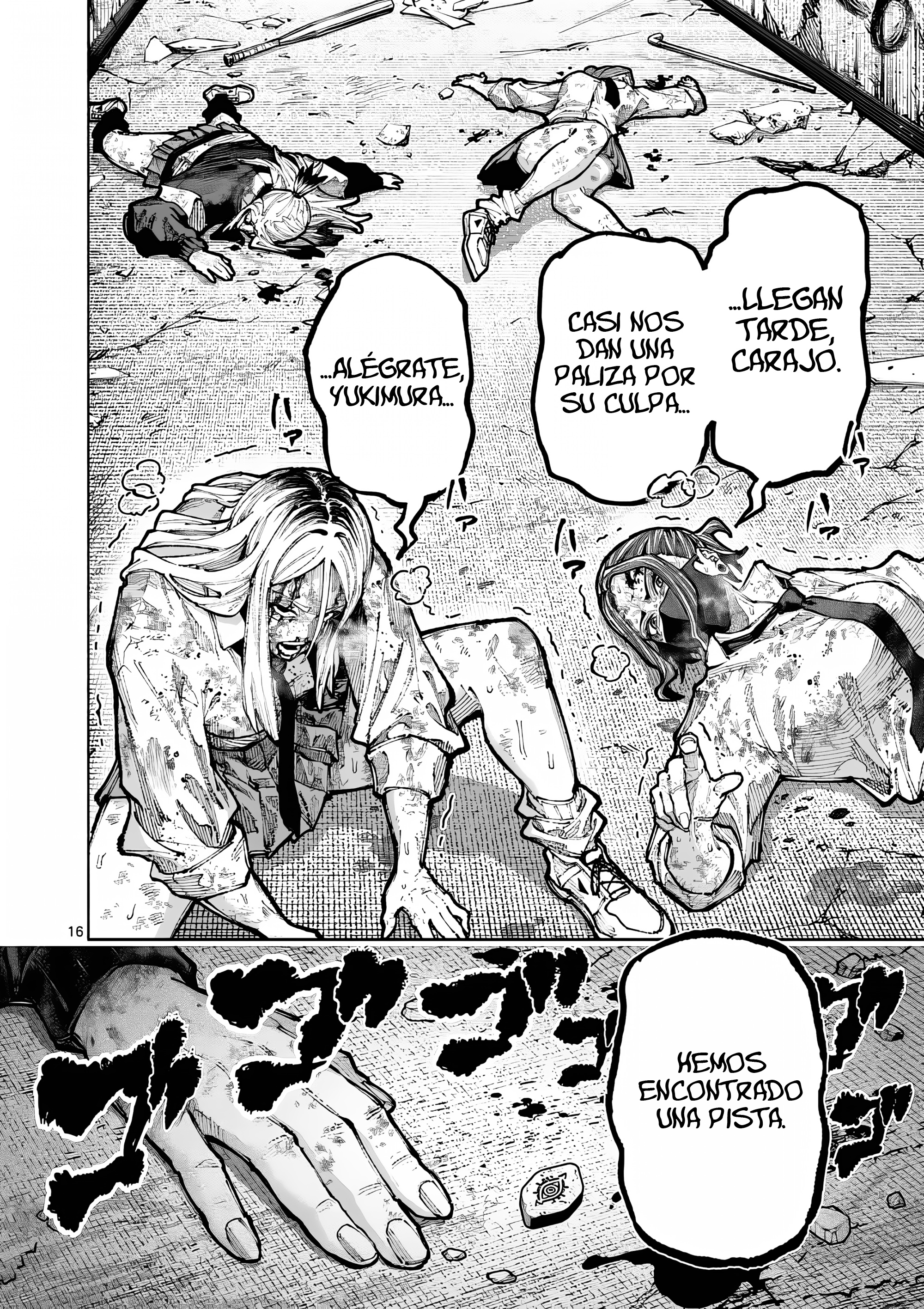 BLUE URSUS Capitulo 30 página 17