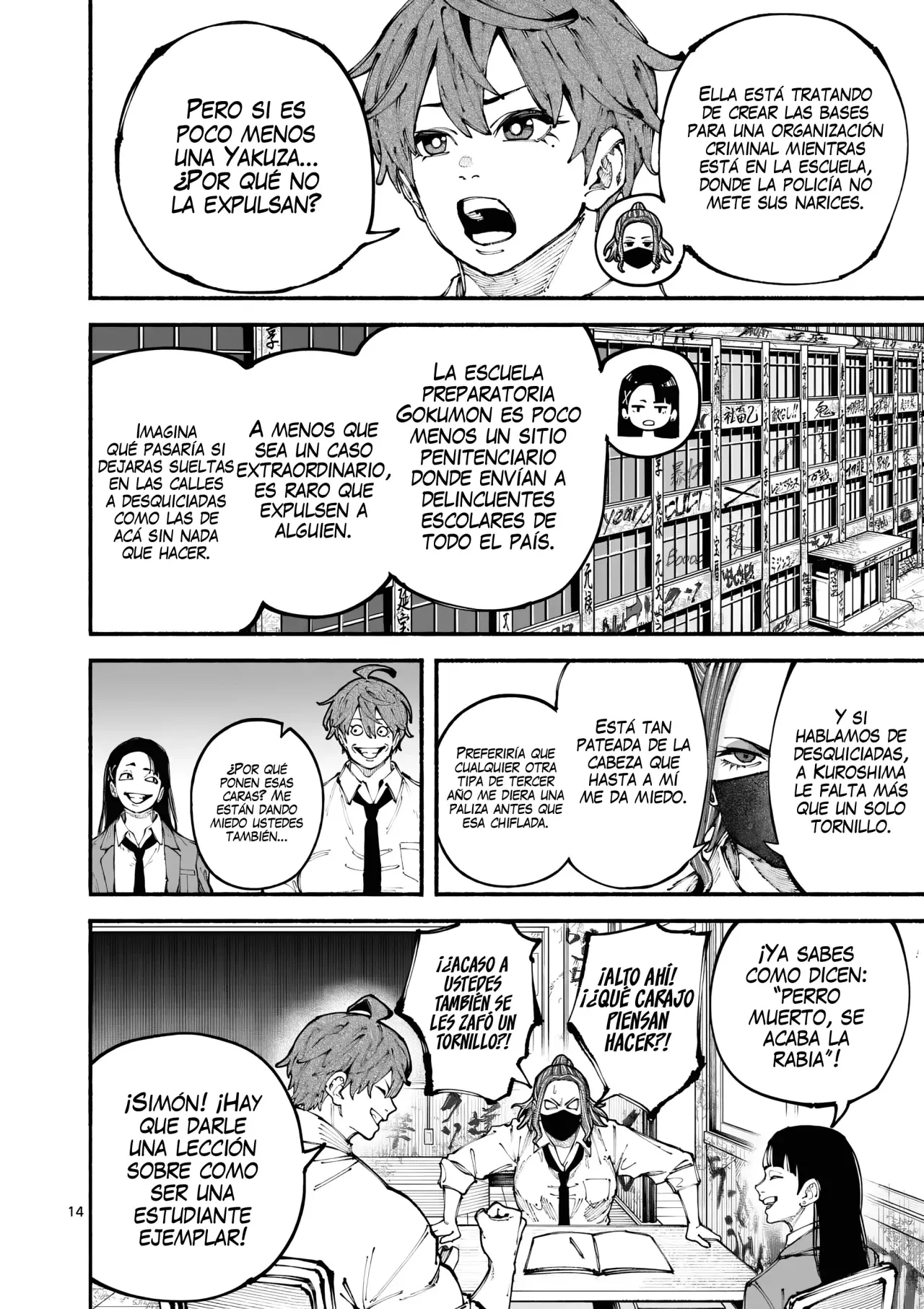 BLUE URSUS Capitulo 5: La pandilla kuroshima página 17
