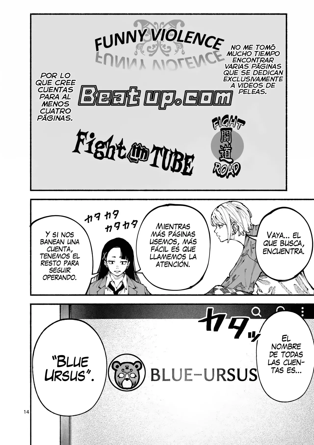 BLUE URSUS Capitulo 6: Asociación de lucha femenina Venus Japan página 17