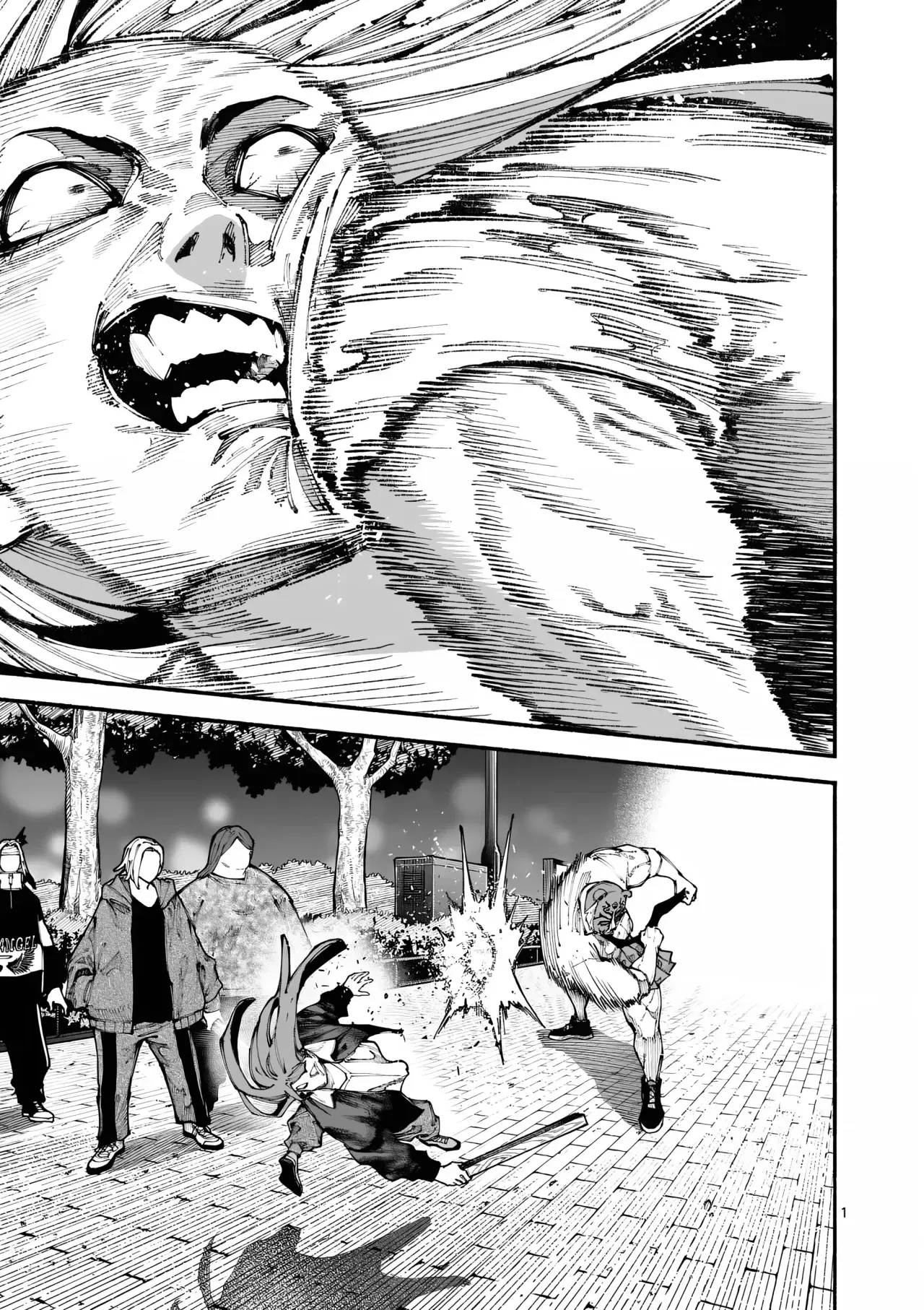 BLUE URSUS Capitulo 6: Asociación de lucha femenina Venus Japan página 4