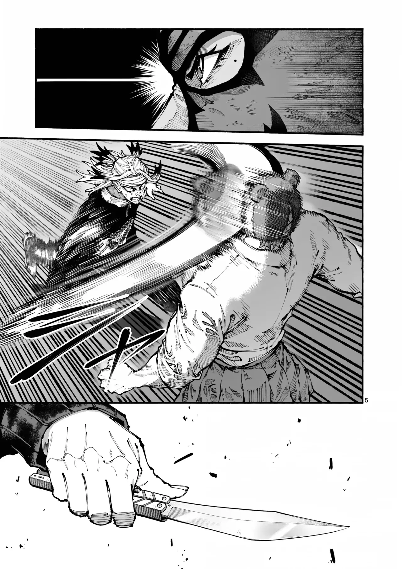 BLUE URSUS Capitulo 6: Asociación de lucha femenina Venus Japan página 8