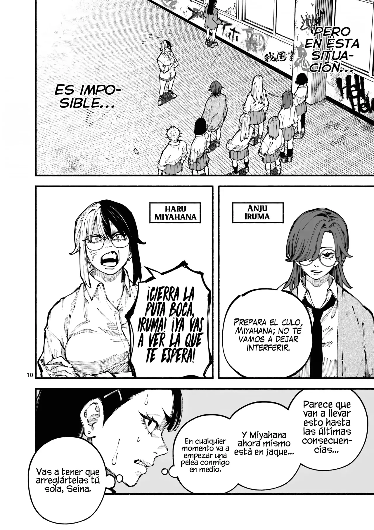 BLUE URSUS Capitulo 8: Vs kuroshima página 13