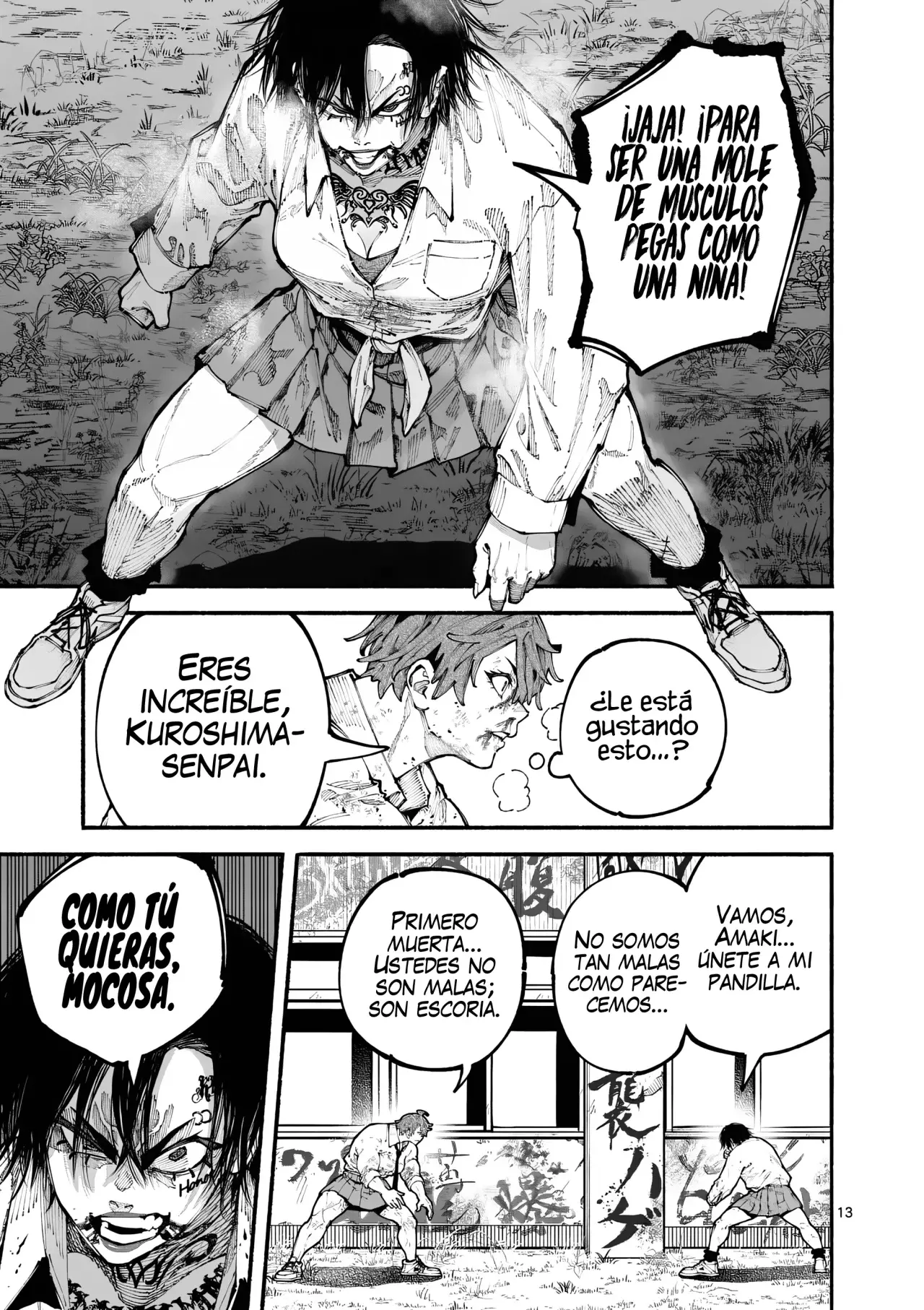 BLUE URSUS Capitulo 8: Vs kuroshima página 16