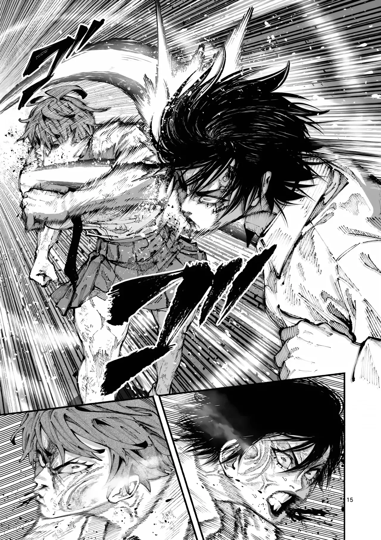 BLUE URSUS Capitulo 8: Vs kuroshima página 18