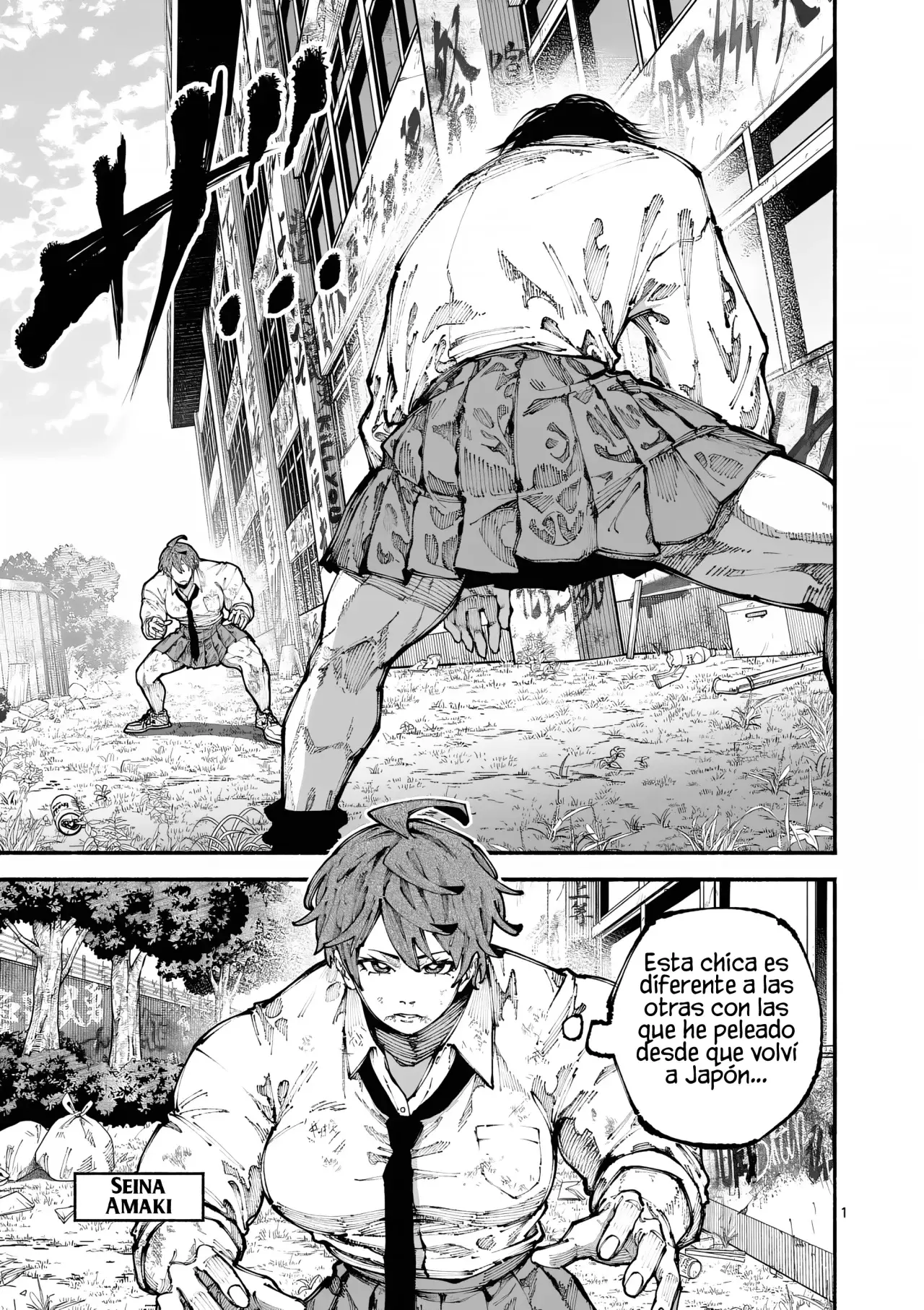 BLUE URSUS Capitulo 8: Vs kuroshima página 4