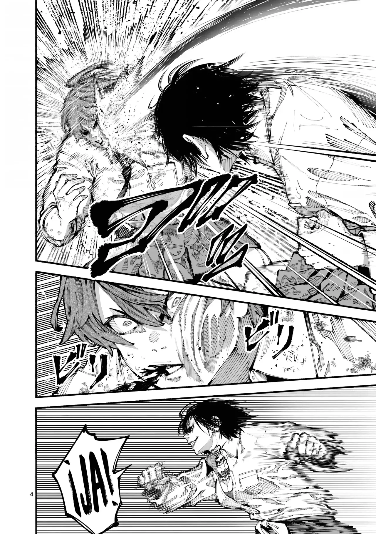 BLUE URSUS Capitulo 8: Vs kuroshima página 7