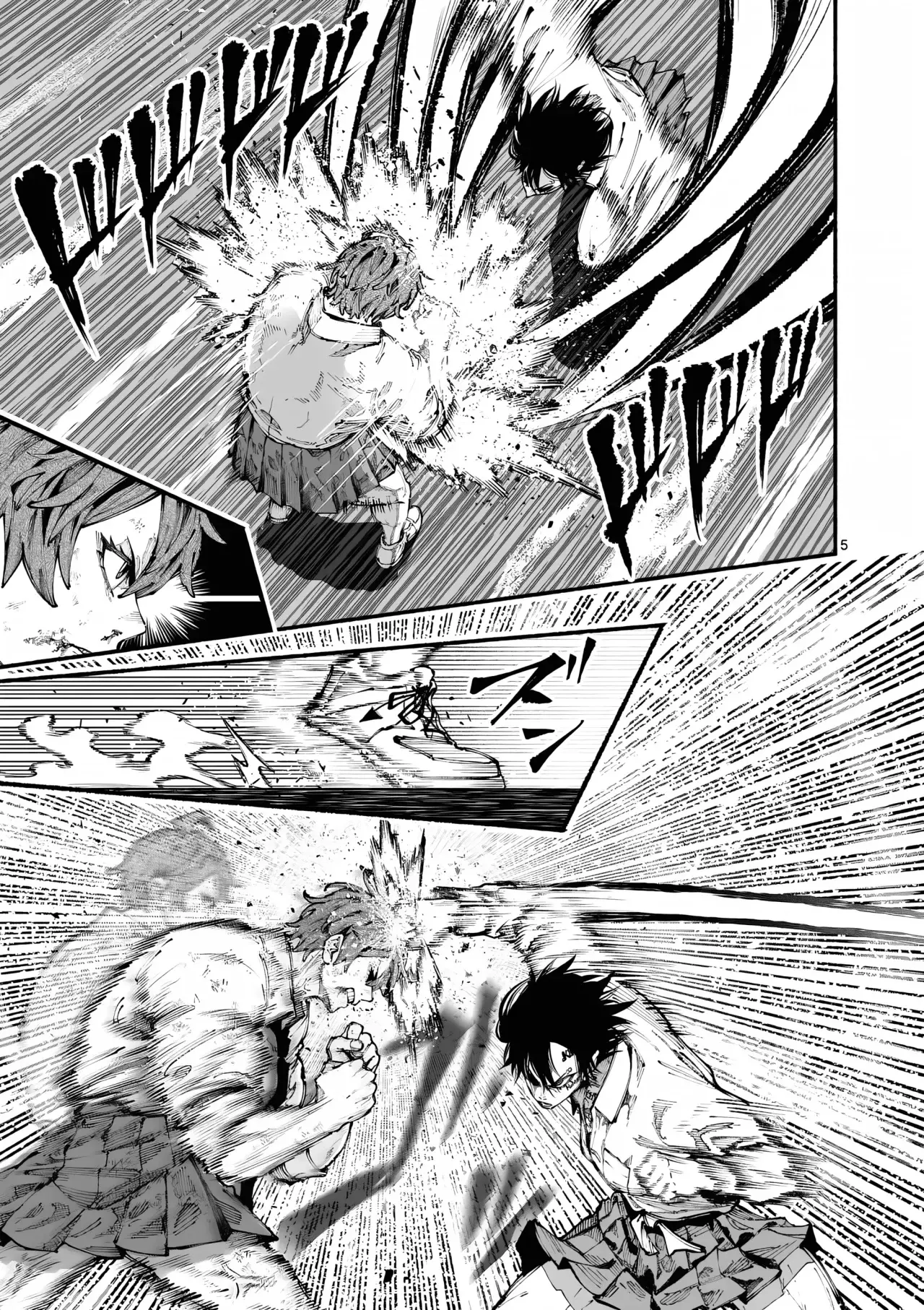 BLUE URSUS Capitulo 8: Vs kuroshima página 8