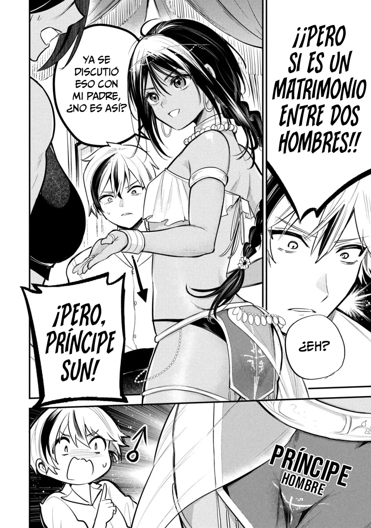 El príncipe Sun quiere ser una Esposa Capitulo 1: ¿Te casarías conmigo? página 15