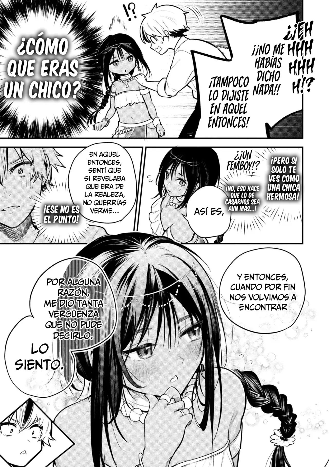 El príncipe Sun quiere ser una Esposa Capitulo 1: ¿Te casarías conmigo? página 16