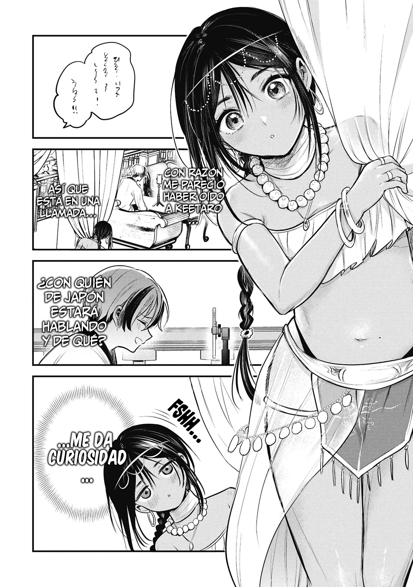 El príncipe Sun quiere ser una Esposa Capitulo 10 página 3