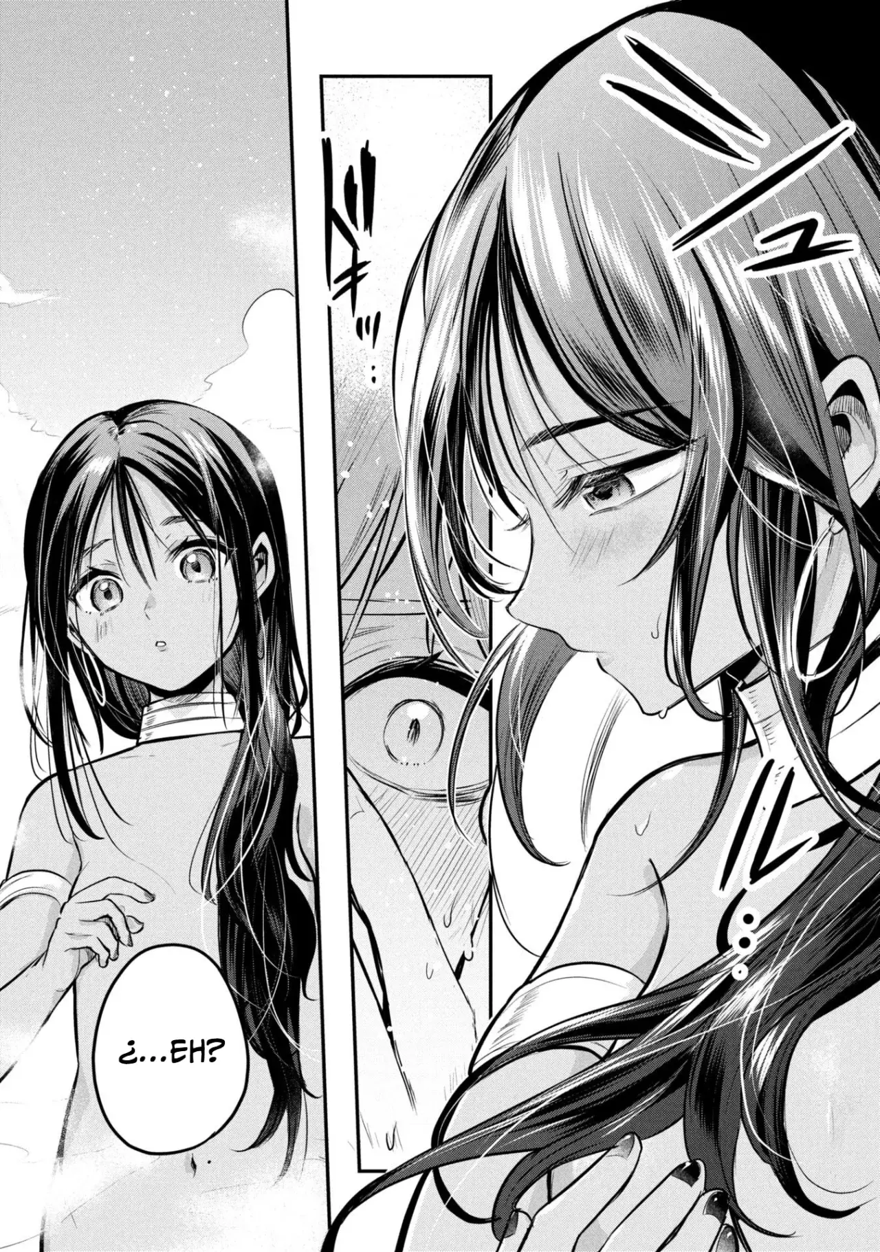 El príncipe Sun quiere ser una Esposa Capitulo 2: ¿¡Qué pretendes hacer conmigo!? página 12