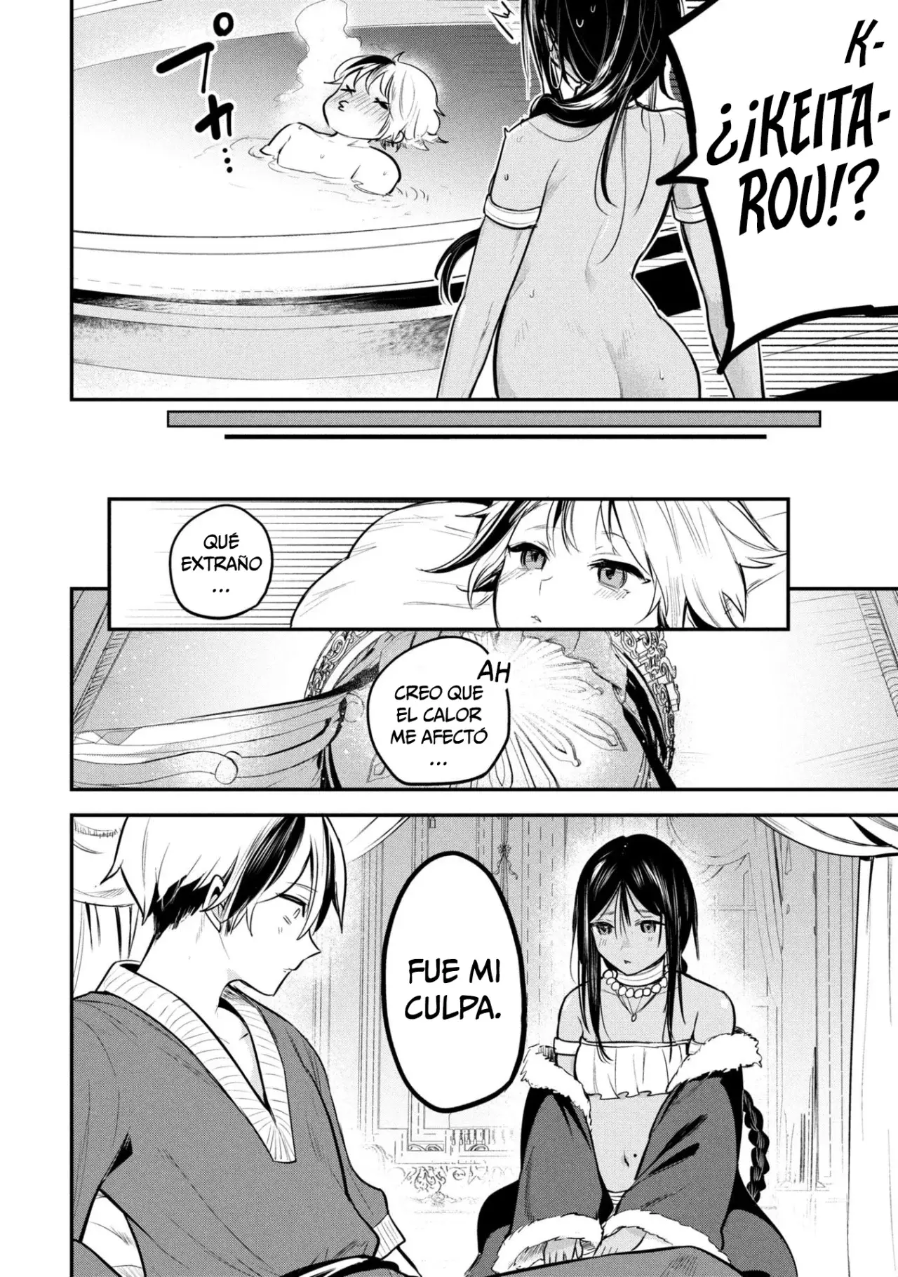 El príncipe Sun quiere ser una Esposa Capitulo 2: ¿¡Qué pretendes hacer conmigo!? página 13