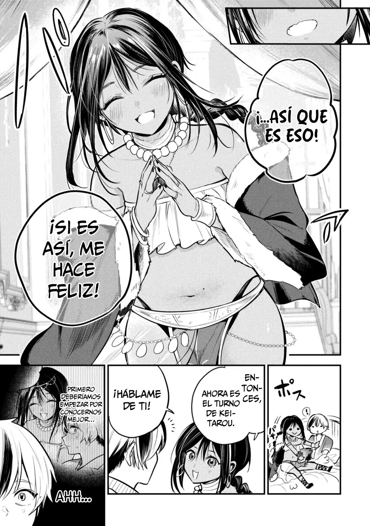 El príncipe Sun quiere ser una Esposa Capitulo 2: ¿¡Qué pretendes hacer conmigo!? página 16