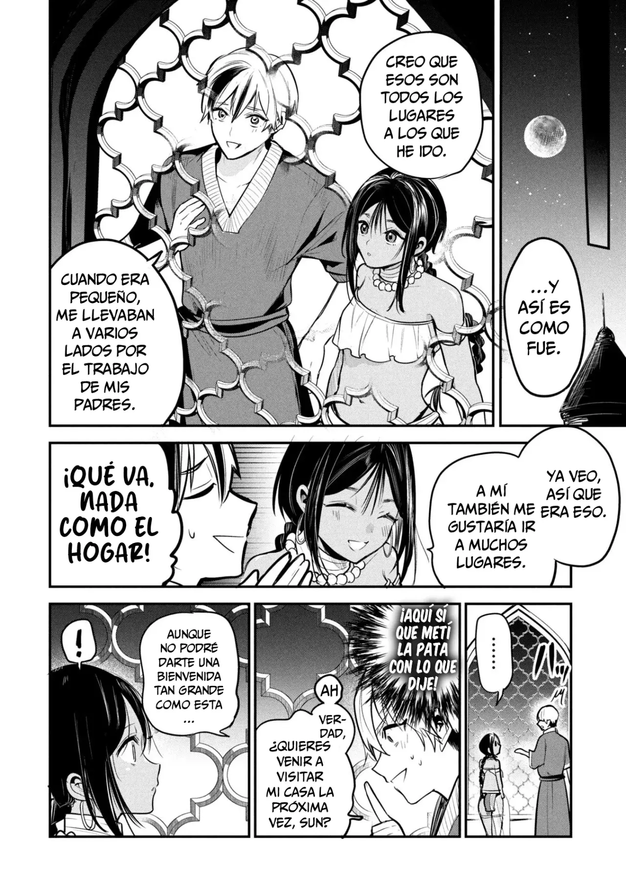 El príncipe Sun quiere ser una Esposa Capitulo 2: ¿¡Qué pretendes hacer conmigo!? página 17