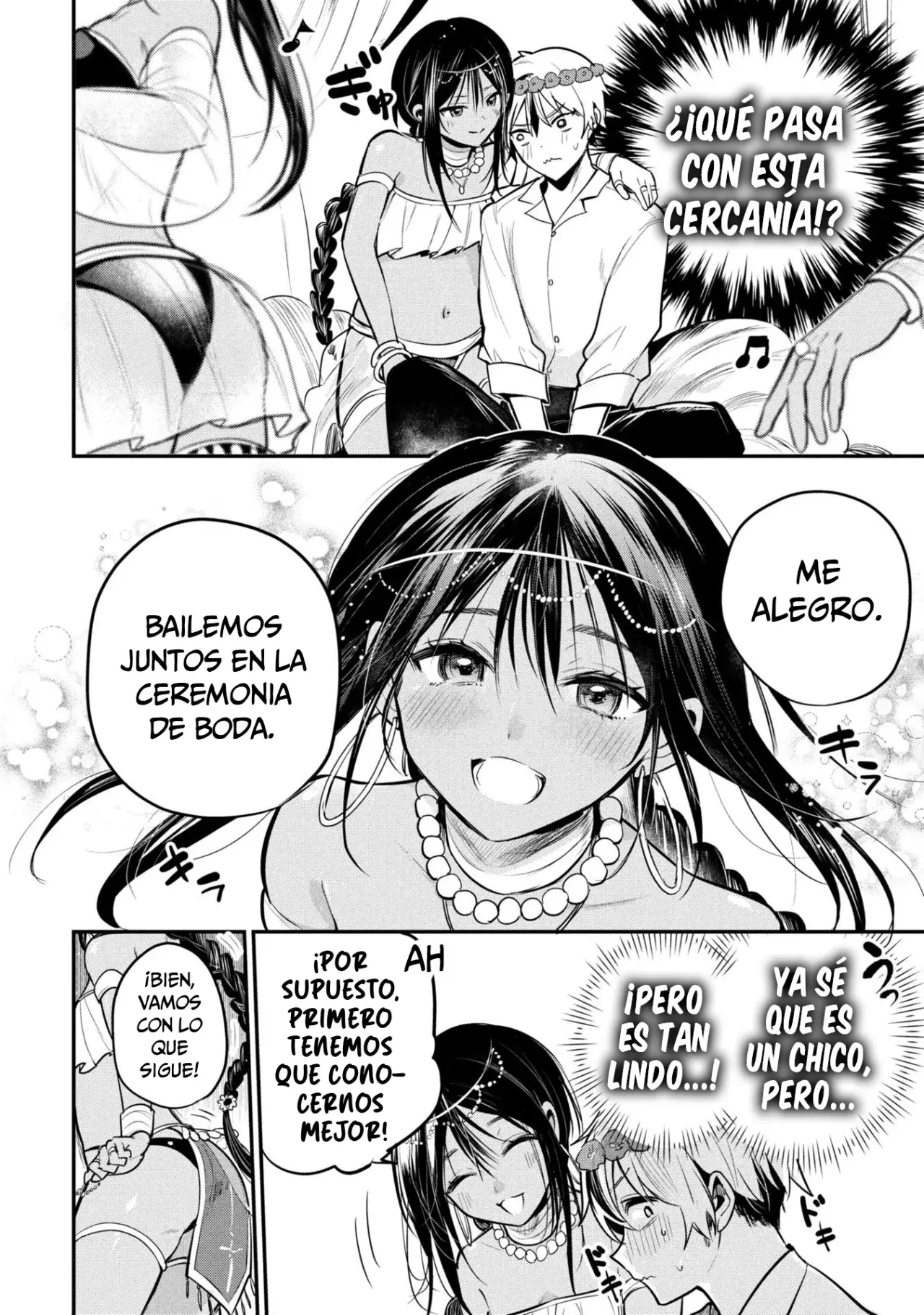 El príncipe Sun quiere ser una Esposa Capitulo 2: ¿¡Qué pretendes hacer conmigo!? página 3