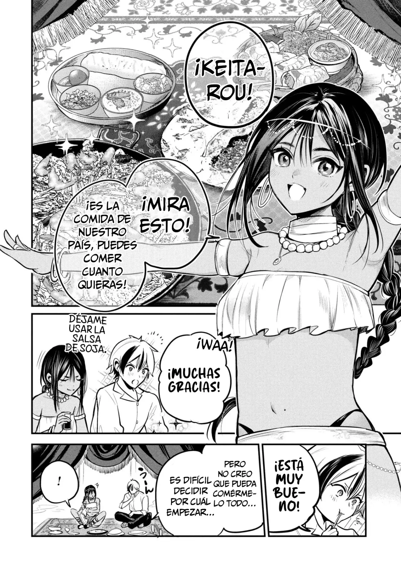 El príncipe Sun quiere ser una Esposa Capitulo 2: ¿¡Qué pretendes hacer conmigo!? página 7